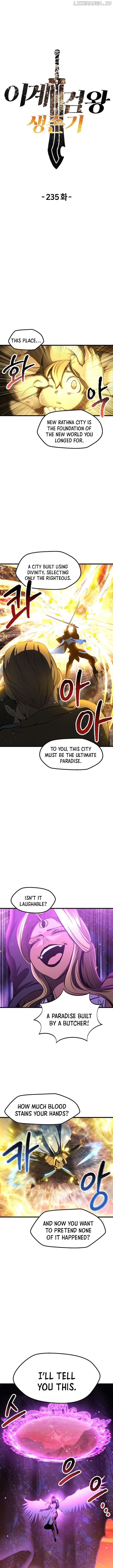 Survival Story of a Sword King in a Fantasy World Chapter 235 - page 2