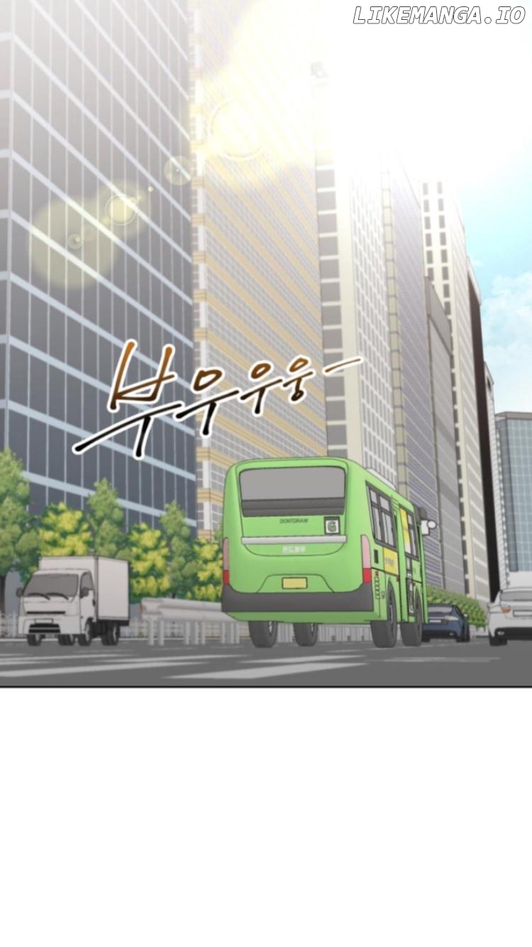 Curves of Her and Me Chapter 6 - page 4