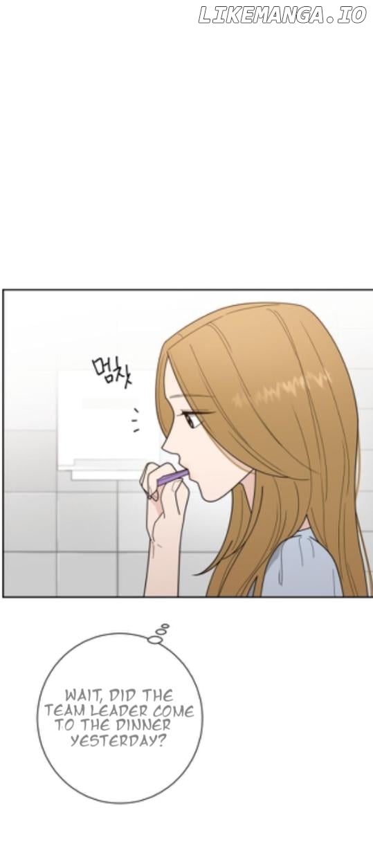 Curves of Her and Me Chapter 6 - page 7