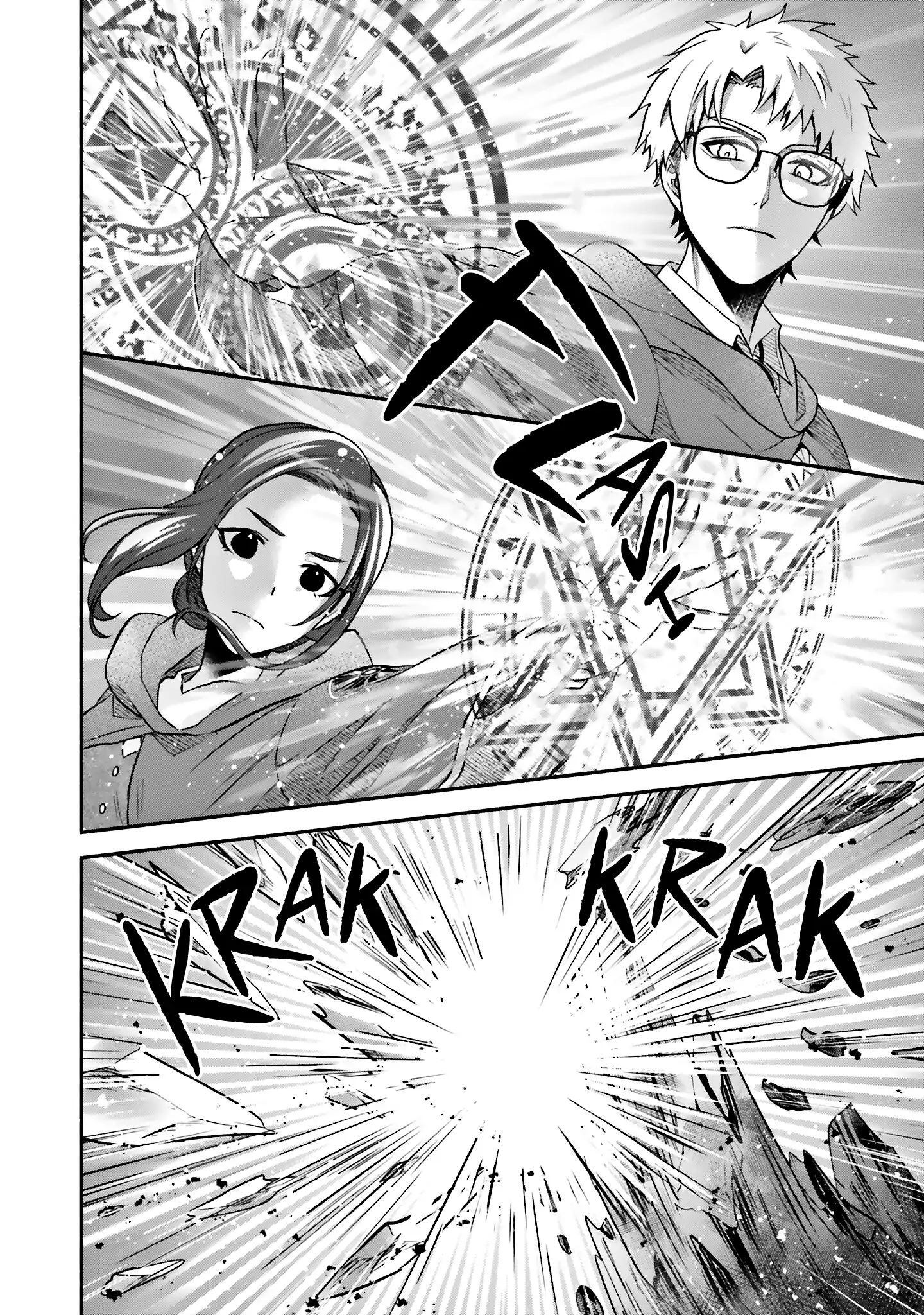 Jinsei ni Tsukareta Saikyou Majutsushi wa Akiramete Nemuru Koto ni Shita Chapter 7 - page 24