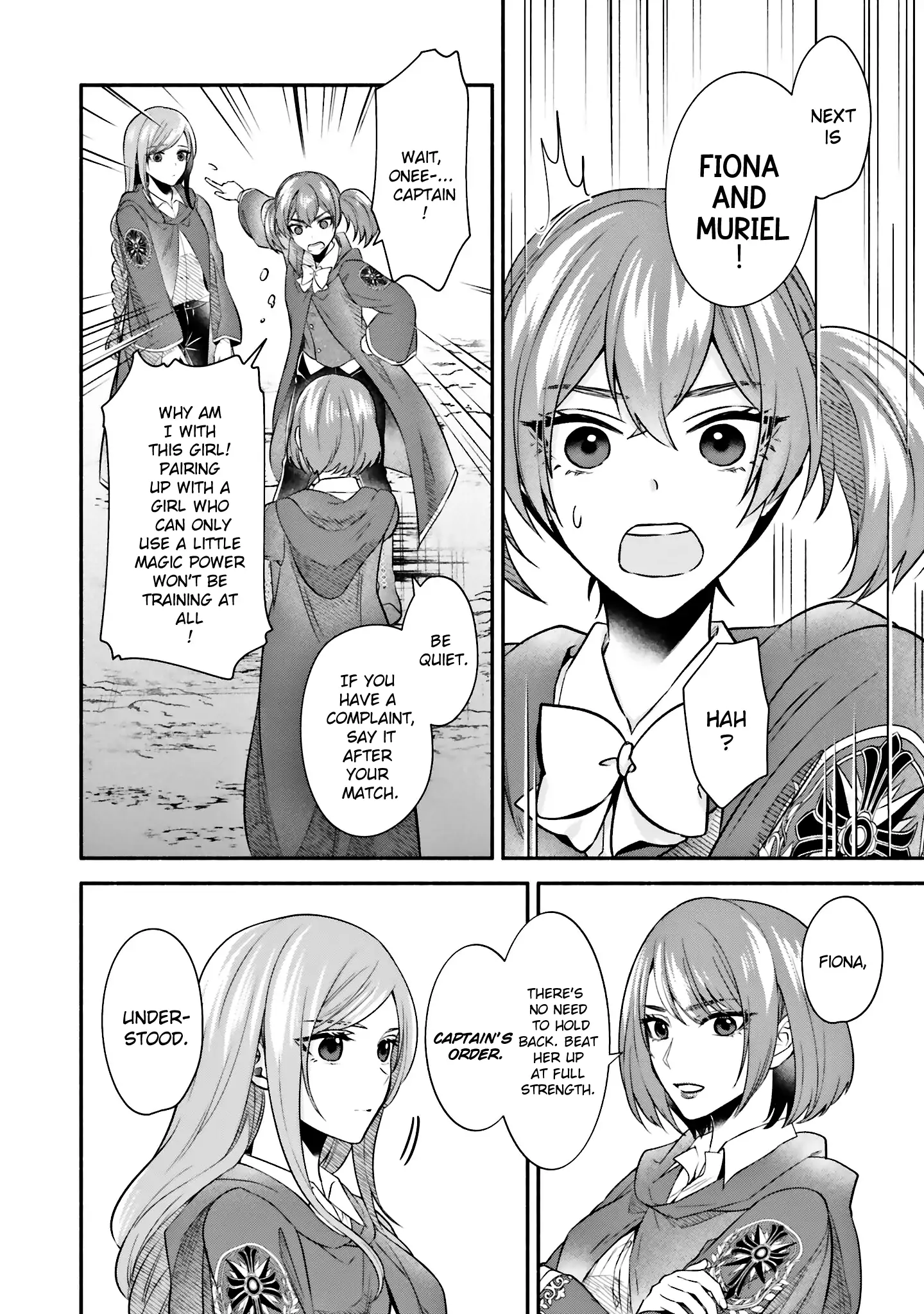 Jinsei ni Tsukareta Saikyou Majutsushi wa Akiramete Nemuru Koto ni Shita Chapter 7 - page 26