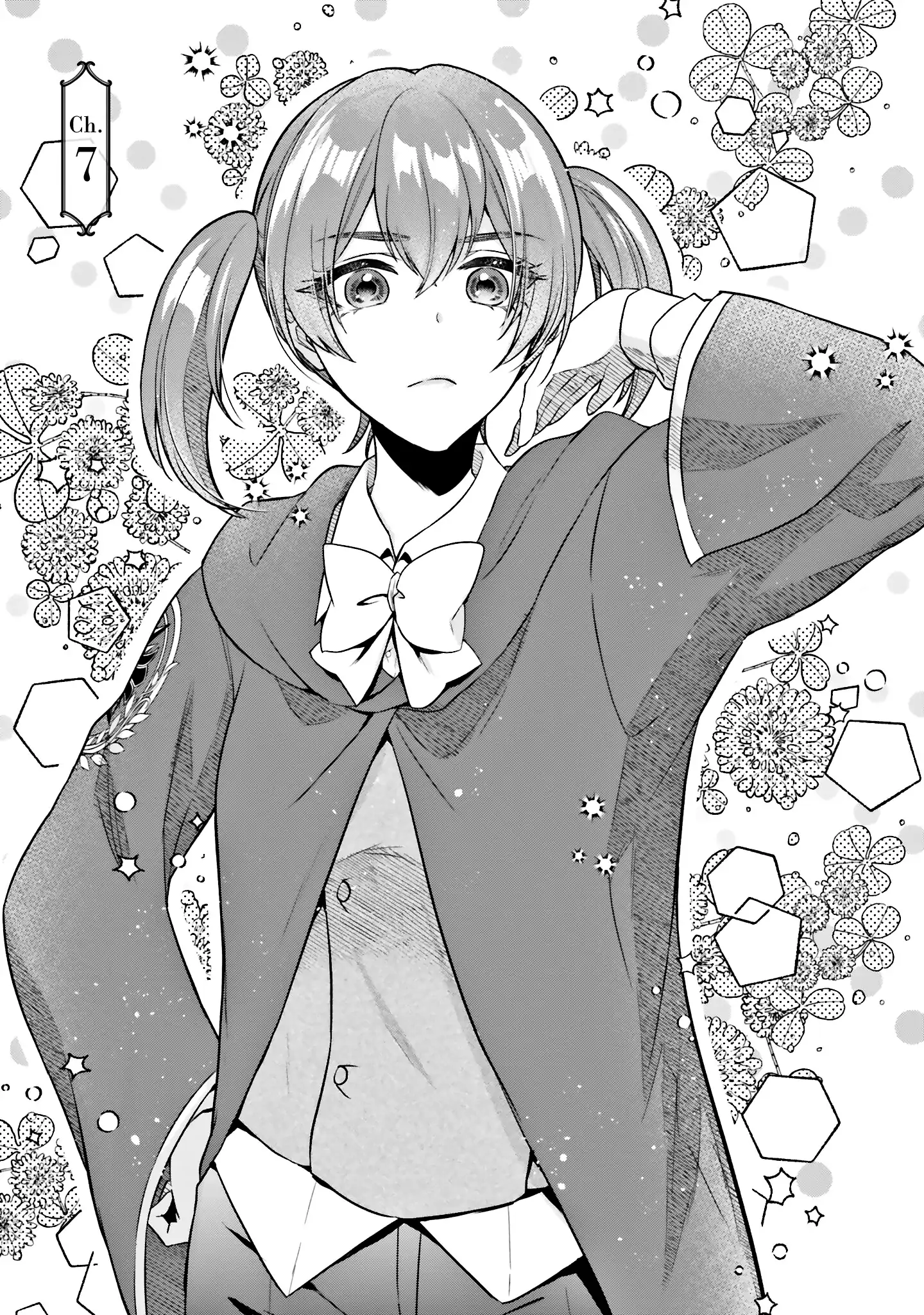 Jinsei ni Tsukareta Saikyou Majutsushi wa Akiramete Nemuru Koto ni Shita Chapter 7 - page 3