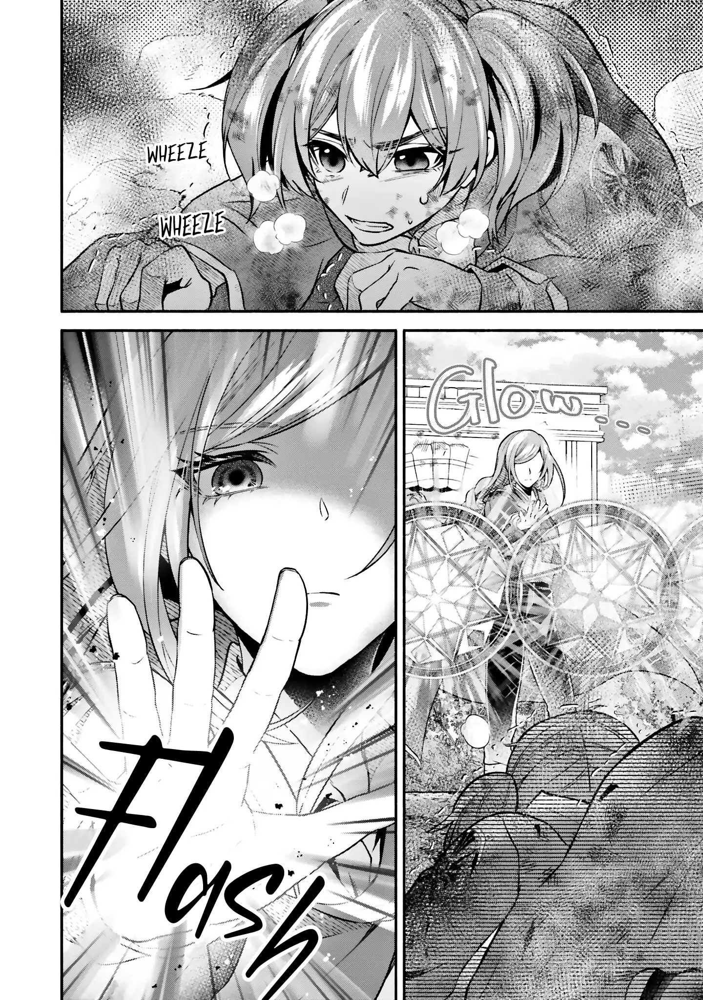Jinsei ni Tsukareta Saikyou Majutsushi wa Akiramete Nemuru Koto ni Shita Chapter 7 - page 32