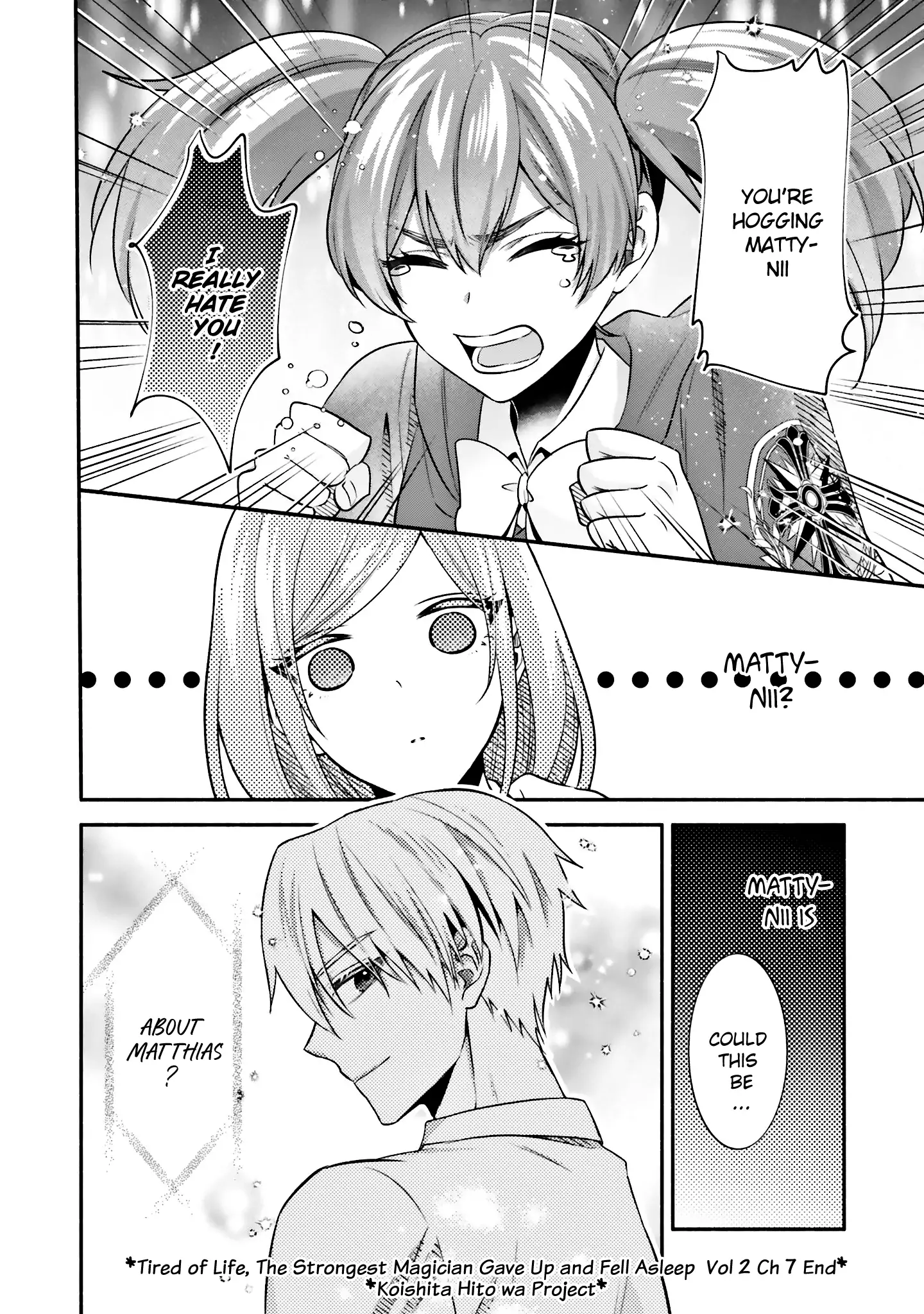 Jinsei ni Tsukareta Saikyou Majutsushi wa Akiramete Nemuru Koto ni Shita Chapter 7 - page 36