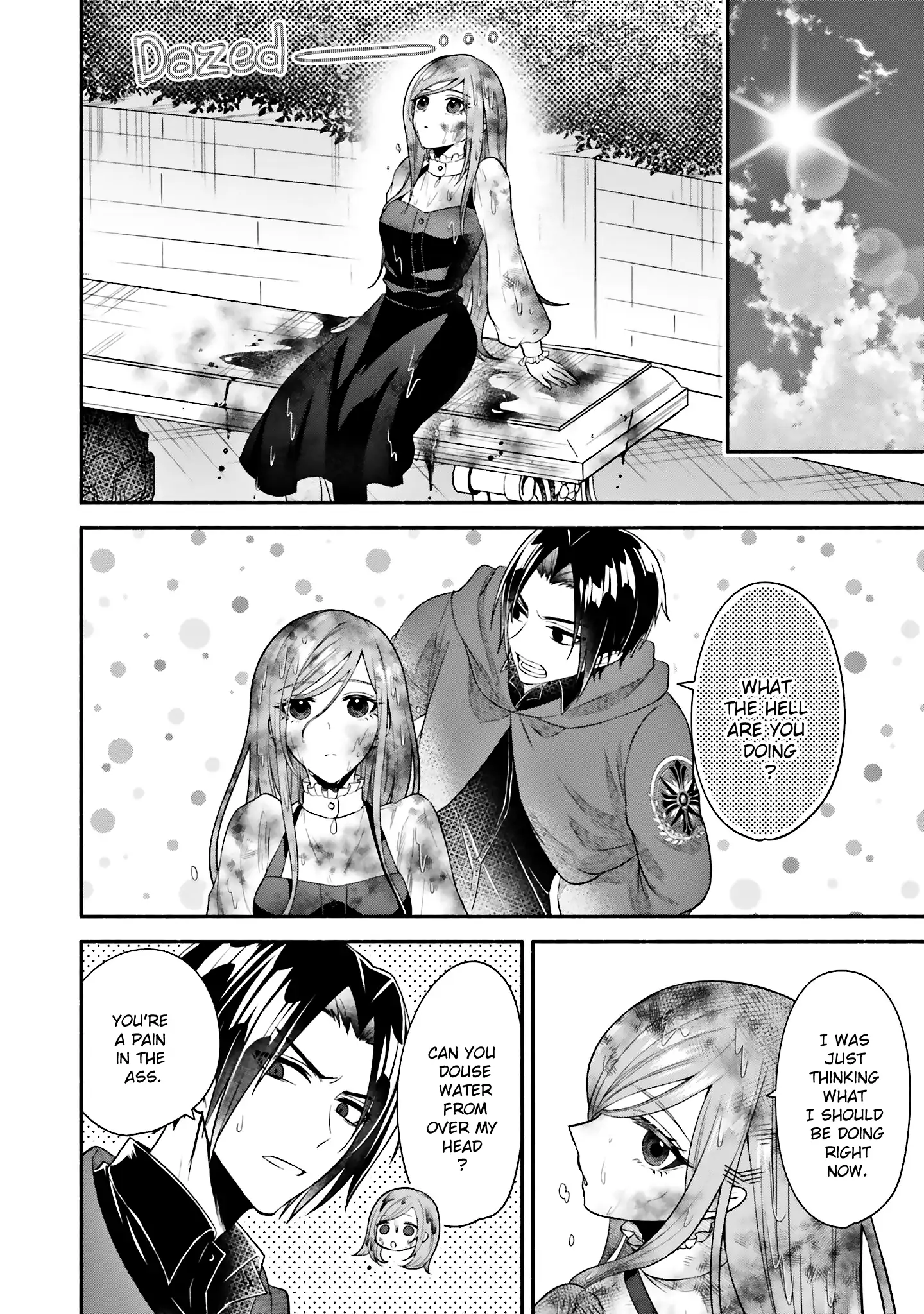 Jinsei ni Tsukareta Saikyou Majutsushi wa Akiramete Nemuru Koto ni Shita Chapter 7 - page 4