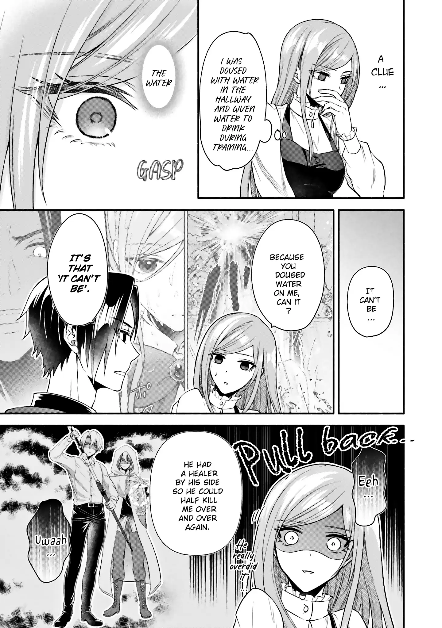Jinsei ni Tsukareta Saikyou Majutsushi wa Akiramete Nemuru Koto ni Shita Chapter 7 - page 7