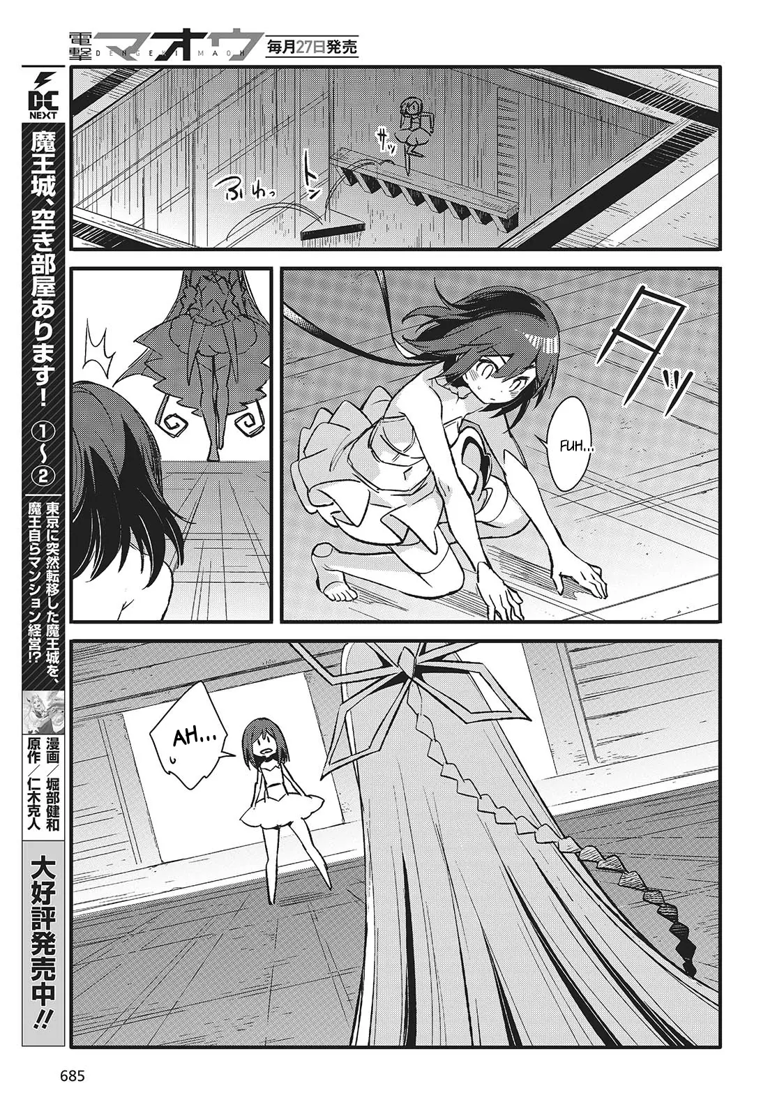Kodoku no Kochou wa Donna Yume wo Miru no ka? Chapter 8 - page 33