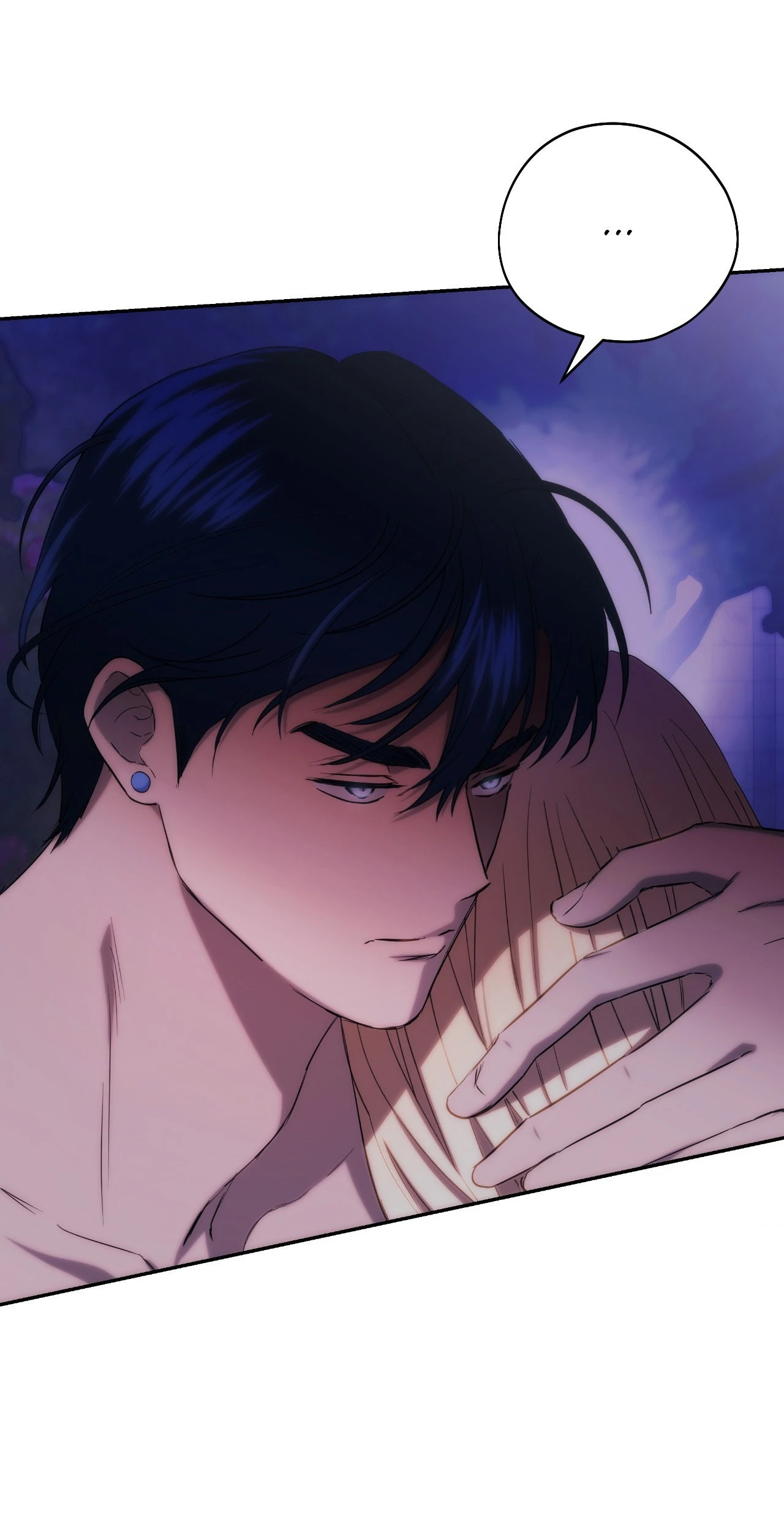 The Golden Wife-in-Law Chapter 39 - page 58