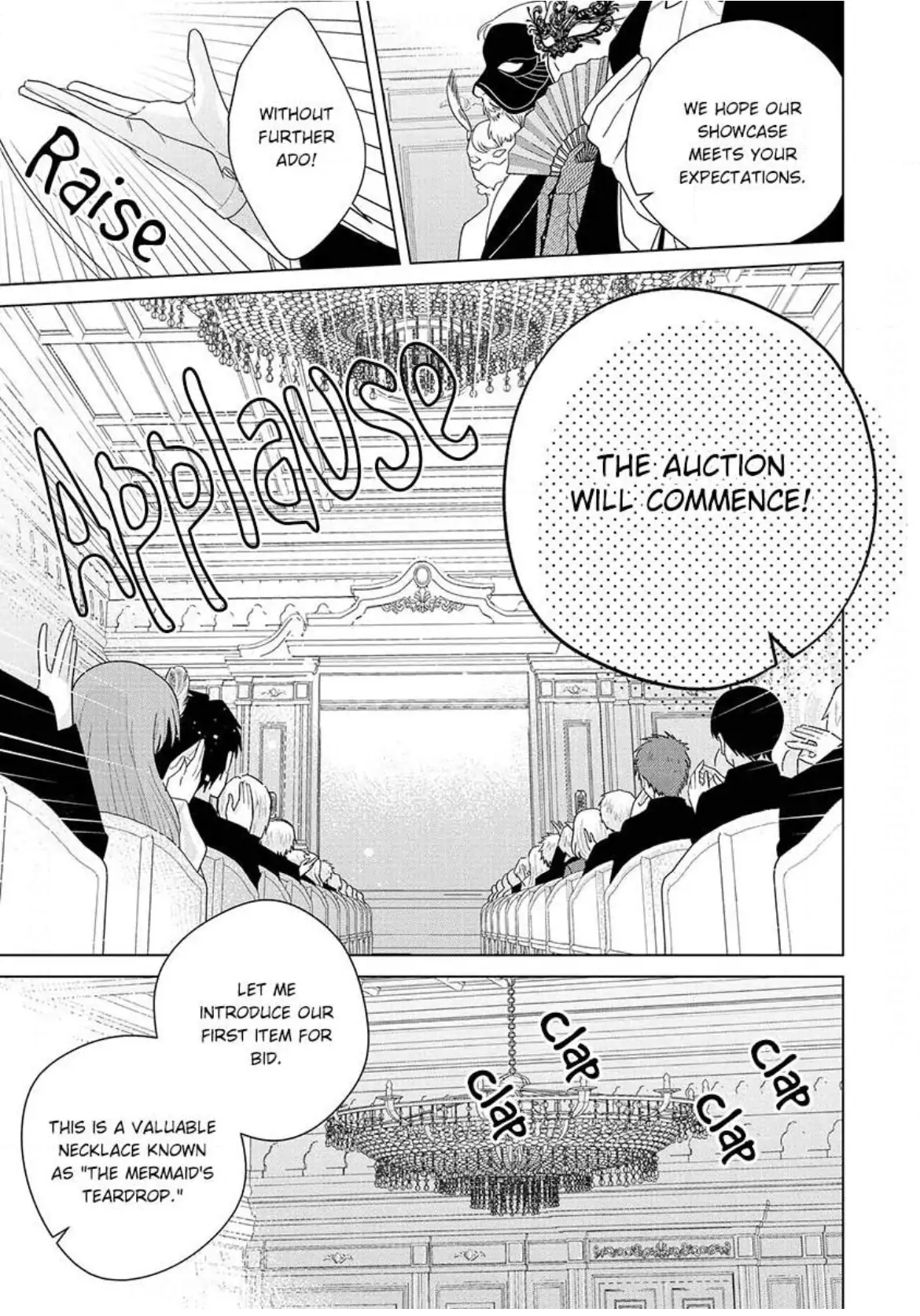 The Daughter of a Fallen Aristocrat Becomes The Poor Knight's Maidservant Chapter 17 - page 14