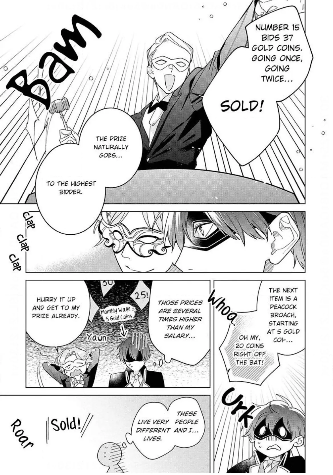 The Daughter of a Fallen Aristocrat Becomes The Poor Knight's Maidservant Chapter 17 - page 16