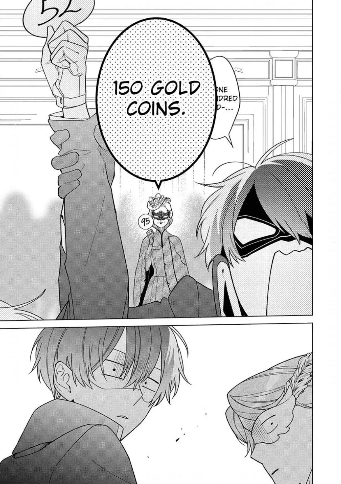 The Daughter of a Fallen Aristocrat Becomes The Poor Knight's Maidservant Chapter 17 - page 24