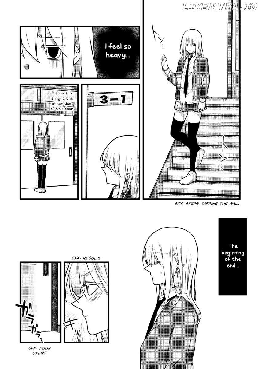 Tokubetsu Na Chuutohanpa Chapter 49 - page 6