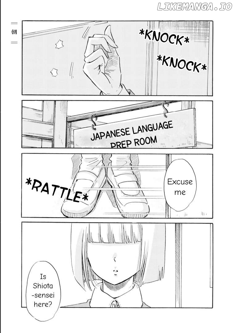 Shiota-sensei to Amai-chan Chapter 51 - page 2