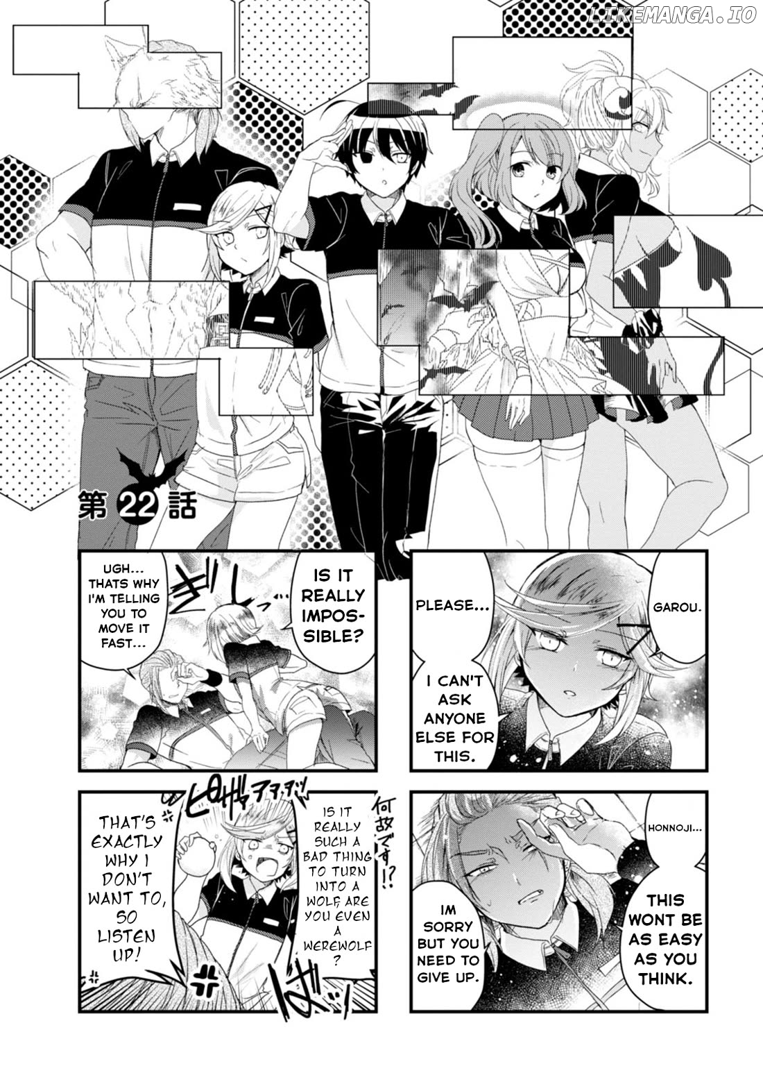 Kyuuketsu Baito Kirishima-kun Chapter 22 - page 2