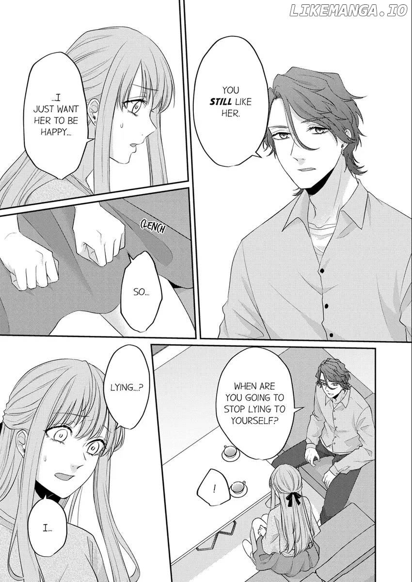 Dekiai Ookami-san no Miwaku Ecchi wa Shitsuren no Ato de Chapter 6 - page 5