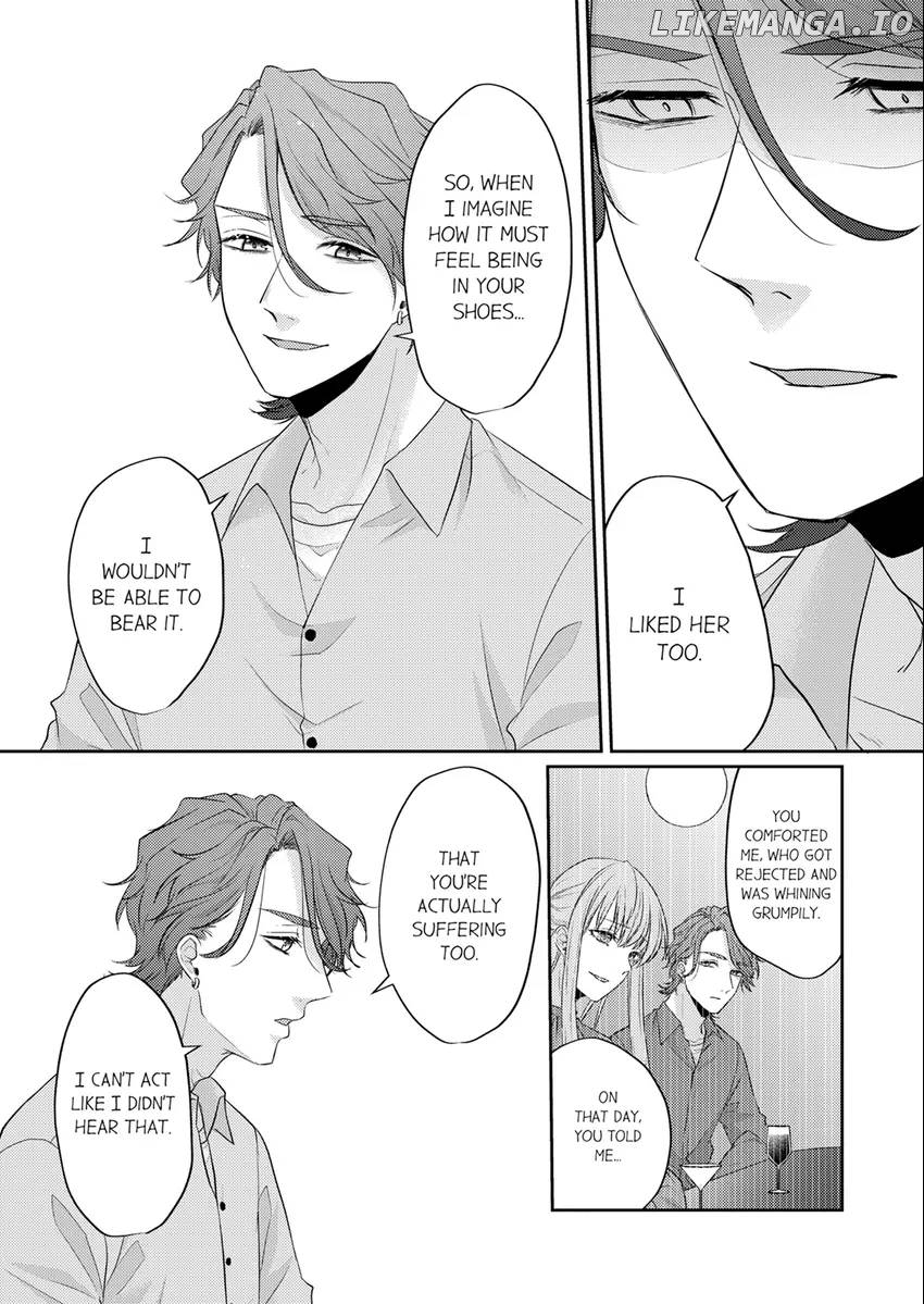 Dekiai Ookami-san no Miwaku Ecchi wa Shitsuren no Ato de Chapter 6 - page 6