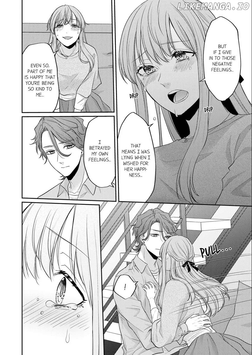 Dekiai Ookami-san no Miwaku Ecchi wa Shitsuren no Ato de Chapter 6 - page 8