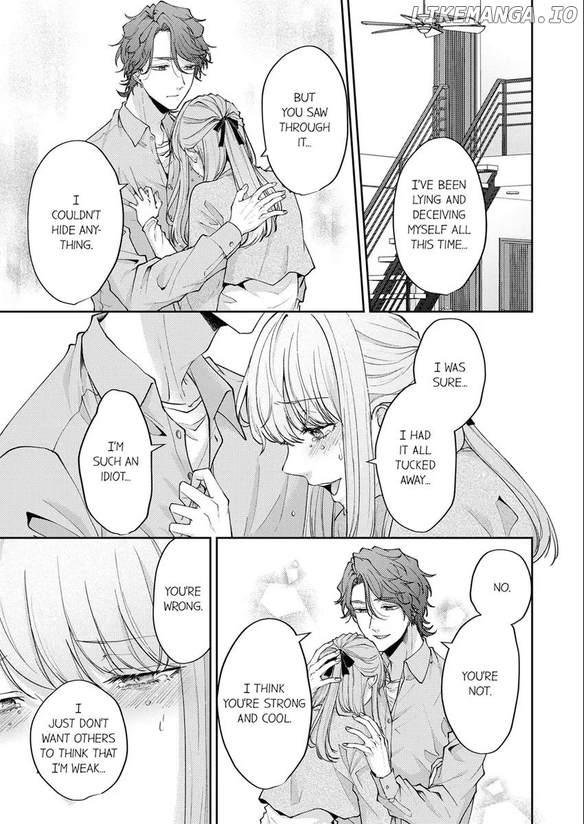 Dekiai Ookami-san no Miwaku Ecchi wa Shitsuren no Ato de Chapter 7 - page 1