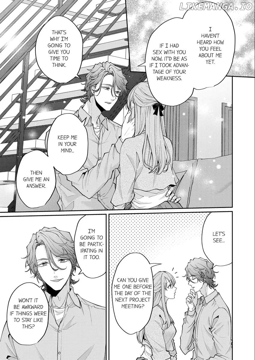 Dekiai Ookami-san no Miwaku Ecchi wa Shitsuren no Ato de Chapter 7 - page 5