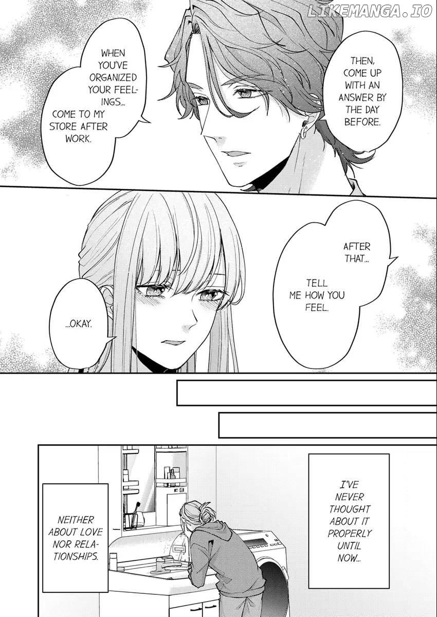Dekiai Ookami-san no Miwaku Ecchi wa Shitsuren no Ato de Chapter 7 - page 6