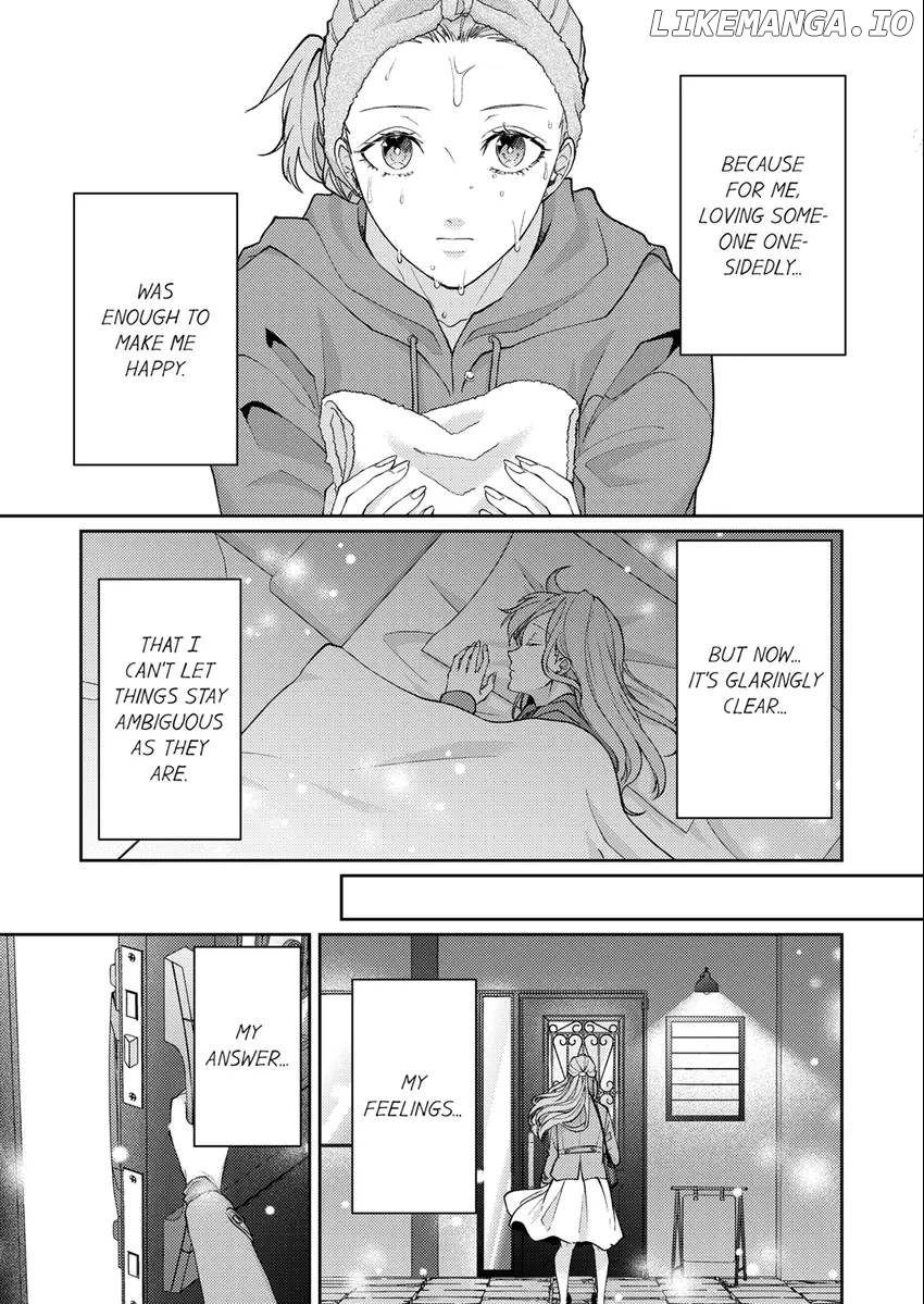 Dekiai Ookami-san no Miwaku Ecchi wa Shitsuren no Ato de Chapter 7 - page 7