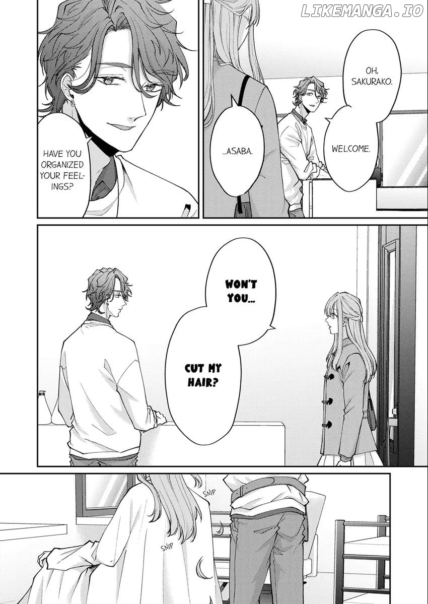 Dekiai Ookami-san no Miwaku Ecchi wa Shitsuren no Ato de Chapter 7 - page 8