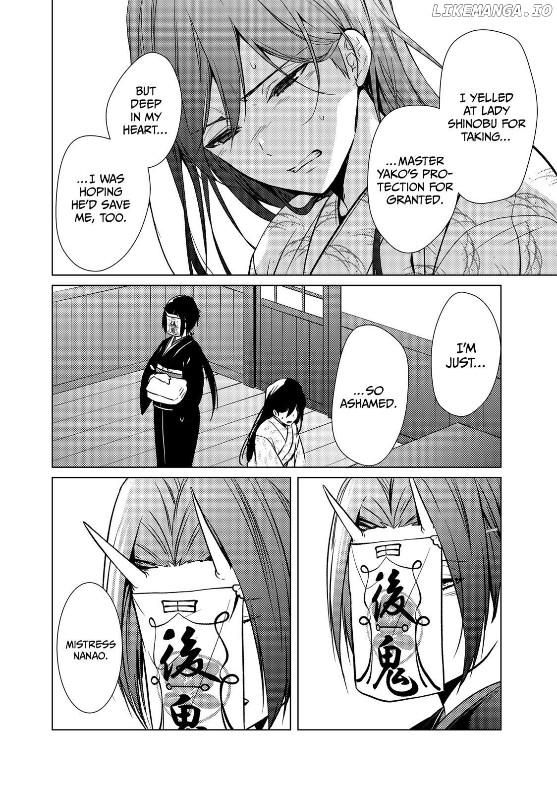 The Ayakashi Hunter's Tainted Bride Chapter 22.1 - page 20