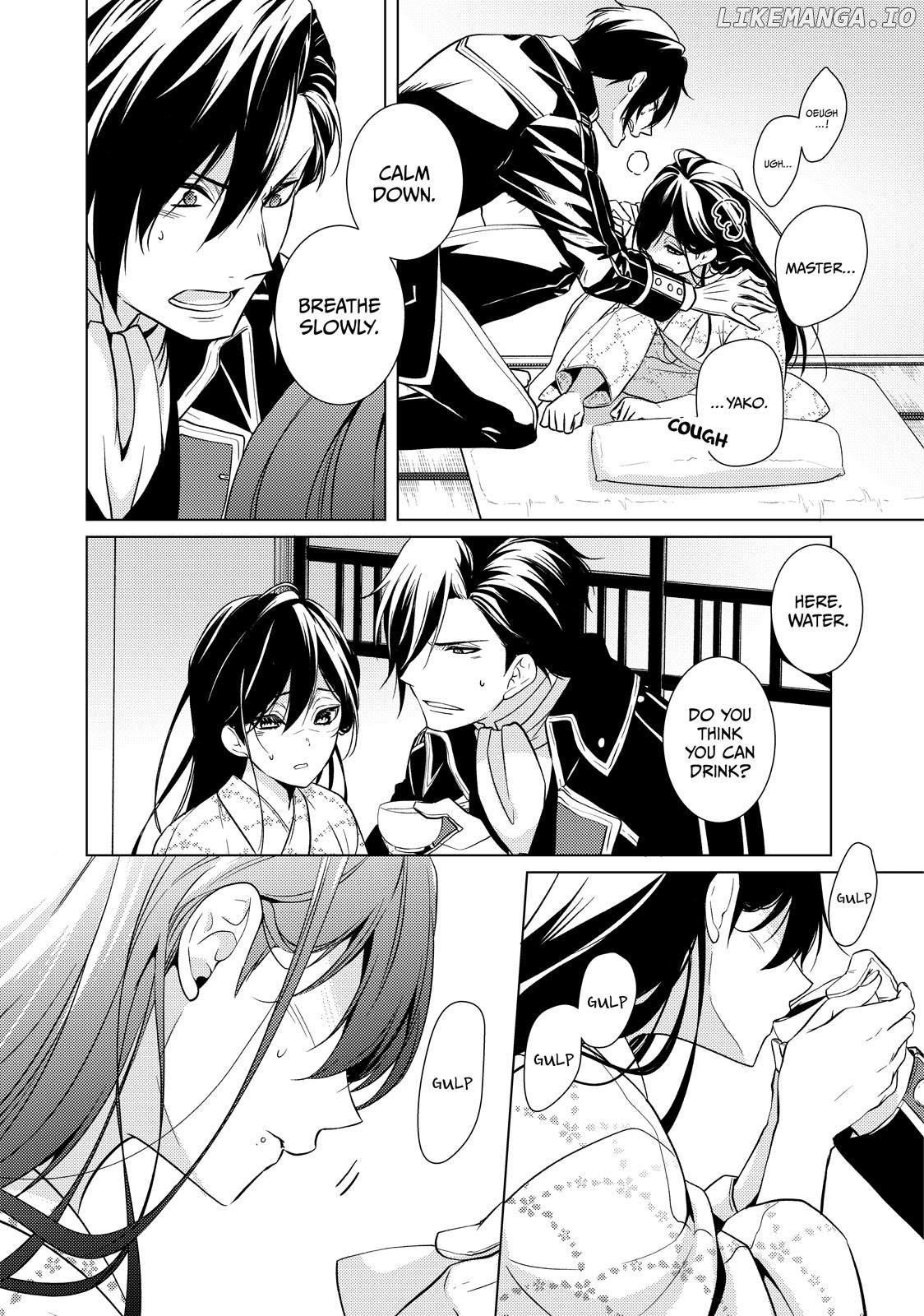 The Ayakashi Hunter's Tainted Bride Chapter 22.1 - page 4