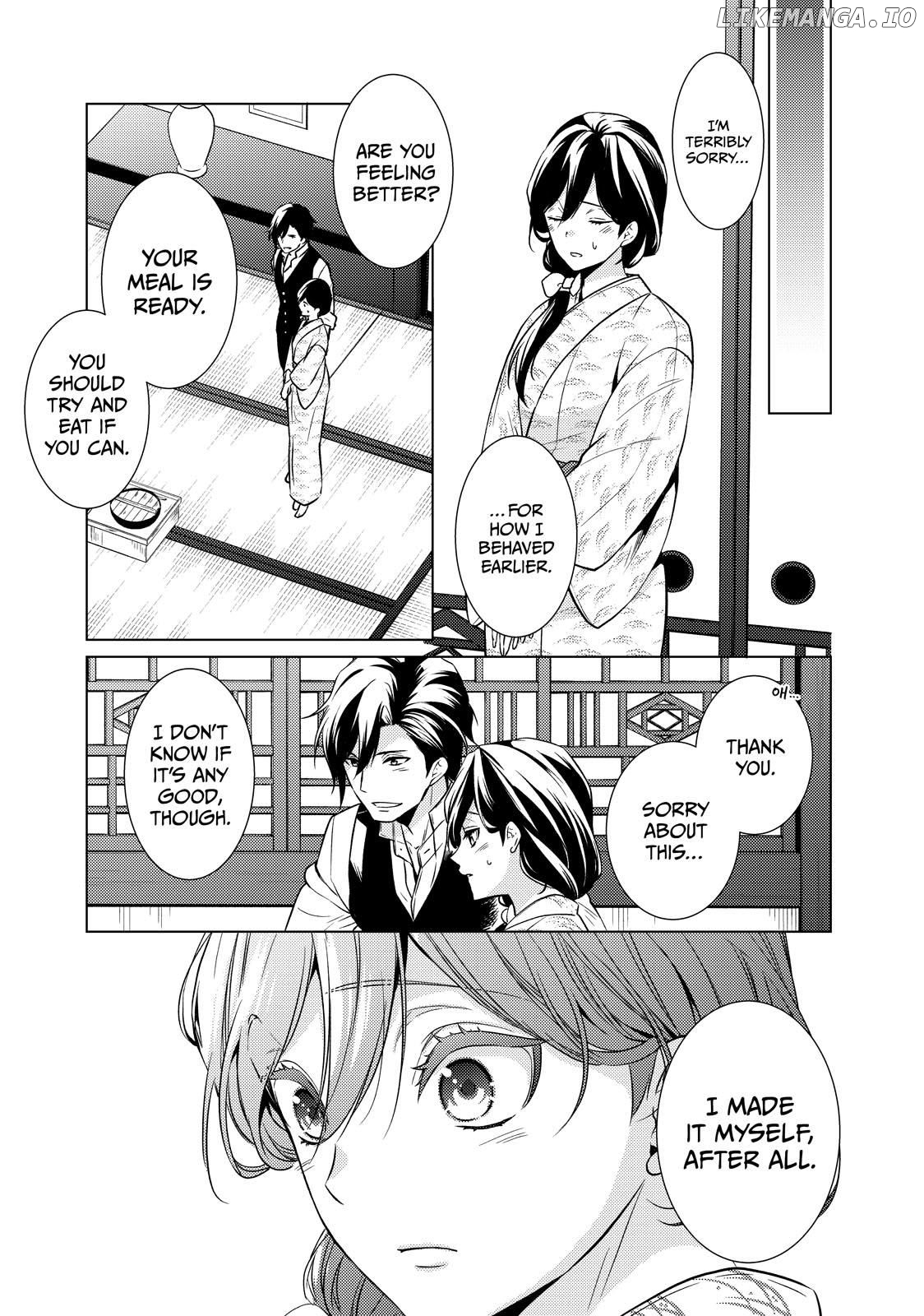 The Ayakashi Hunter's Tainted Bride Chapter 22.2 - page 1