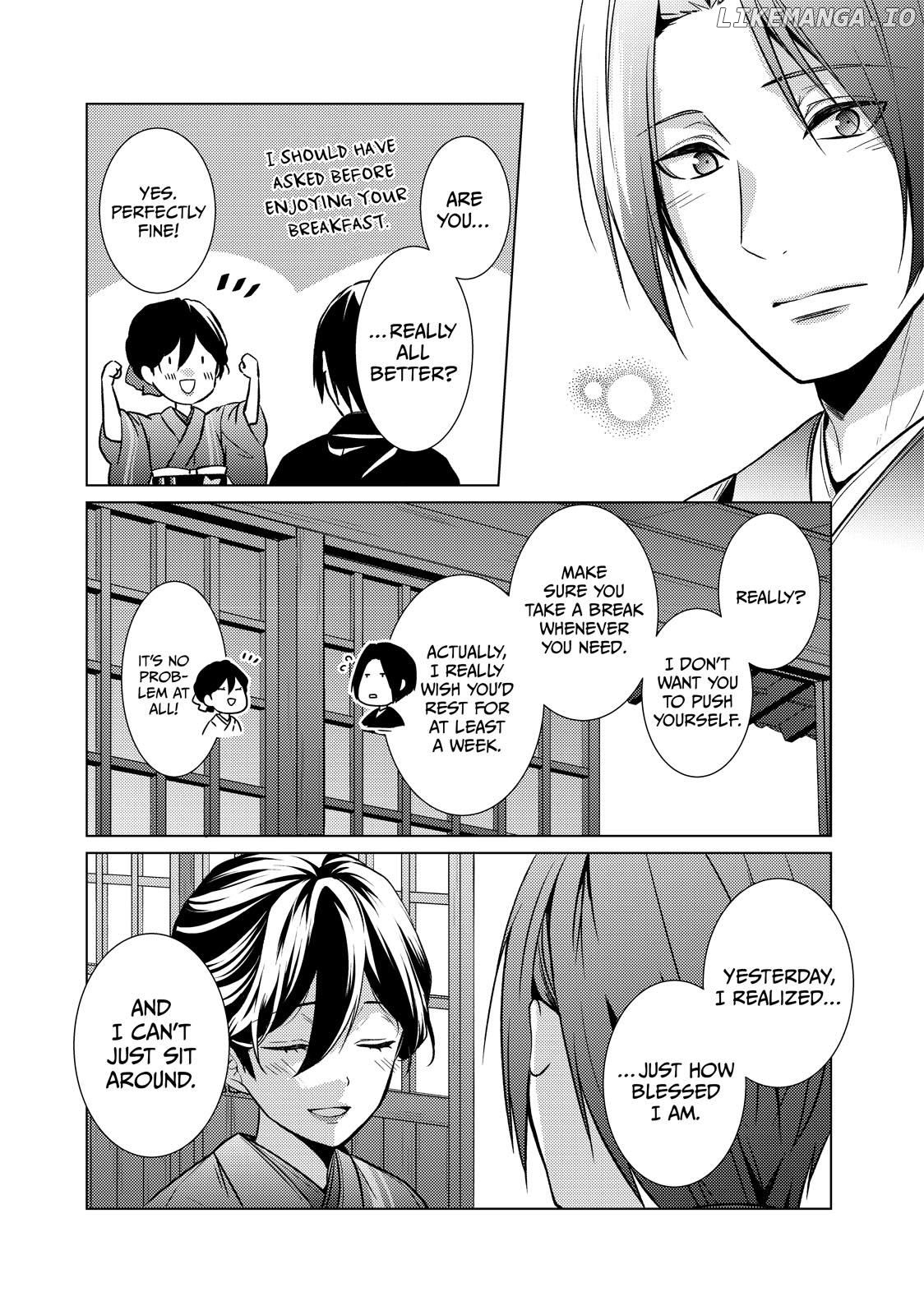 The Ayakashi Hunter's Tainted Bride Chapter 22.2 - page 10