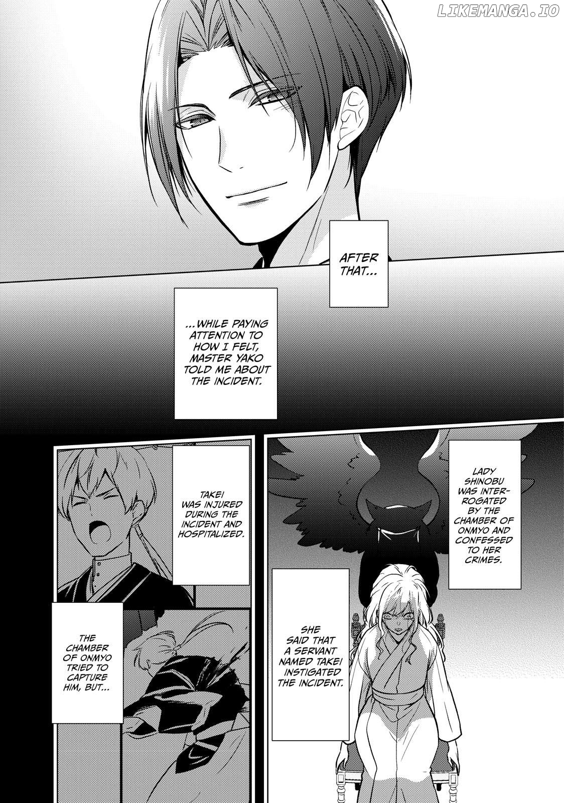 The Ayakashi Hunter's Tainted Bride Chapter 22.2 - page 12