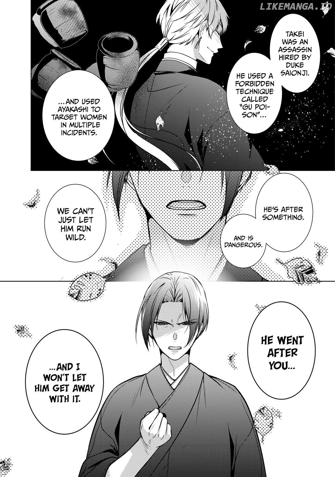 The Ayakashi Hunter's Tainted Bride Chapter 22.2 - page 14
