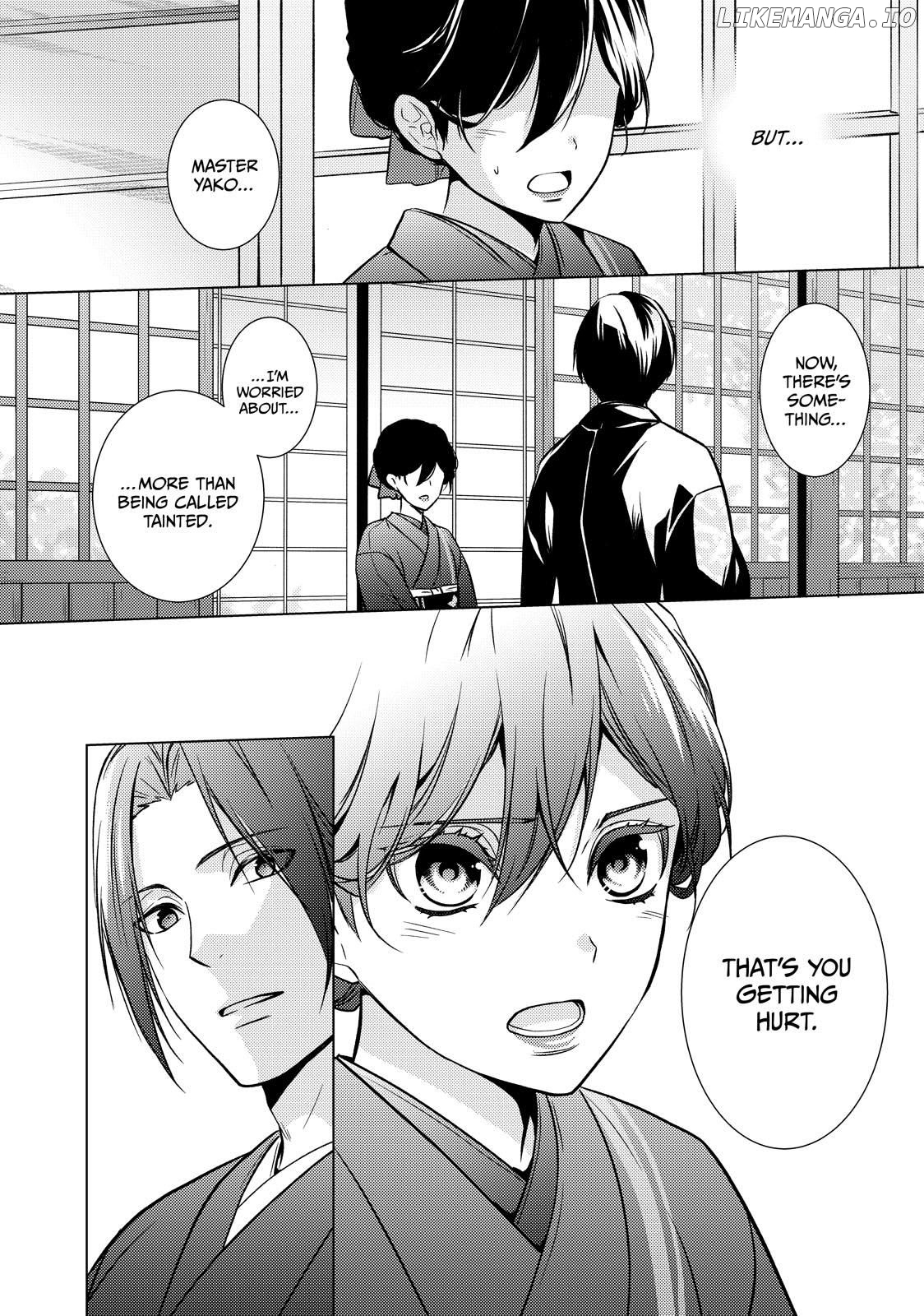 The Ayakashi Hunter's Tainted Bride Chapter 22.2 - page 16