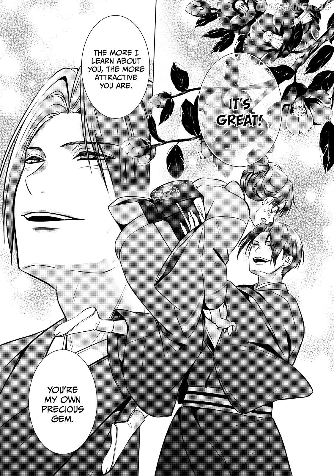 The Ayakashi Hunter's Tainted Bride Chapter 22.2 - page 20