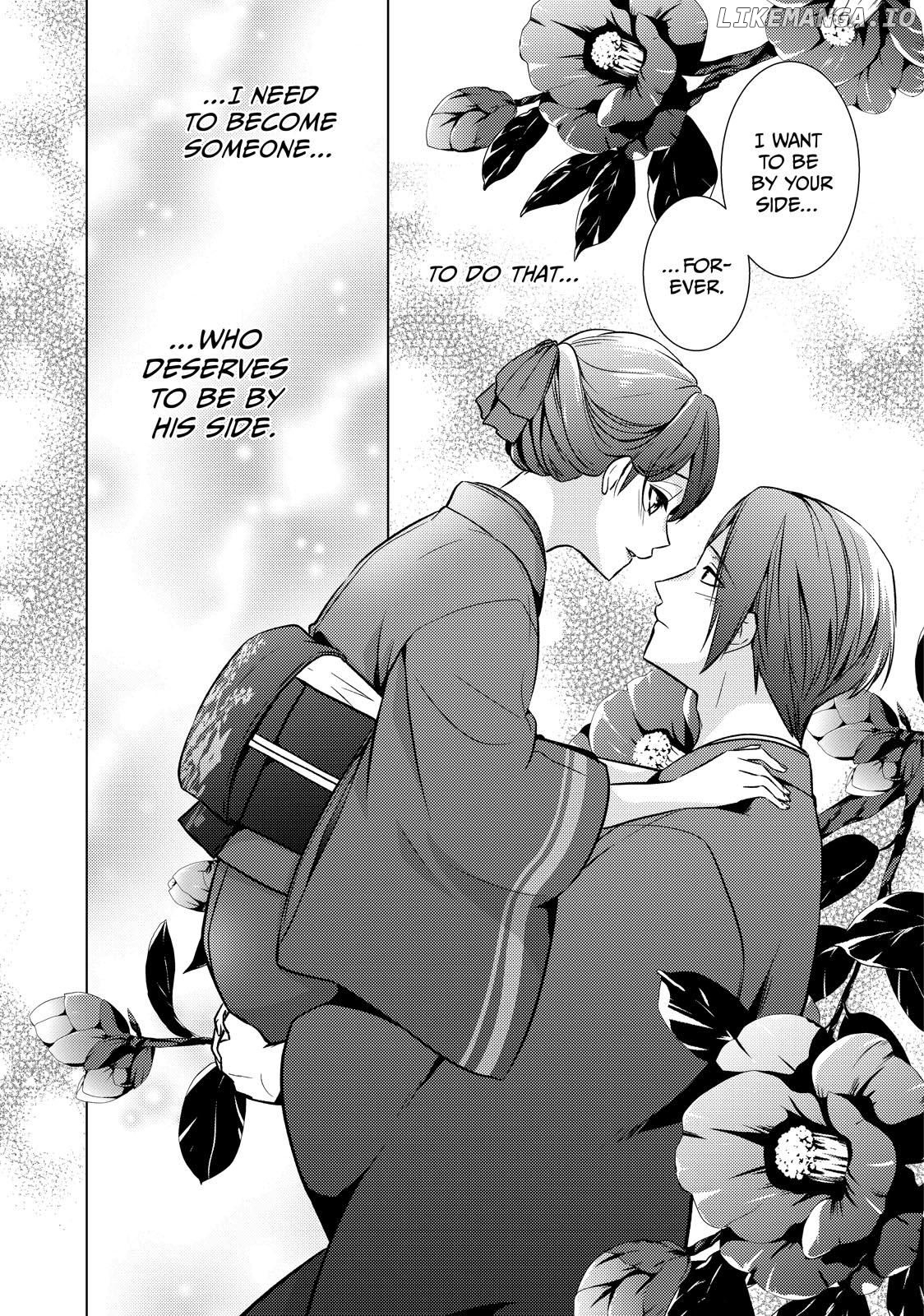 The Ayakashi Hunter's Tainted Bride Chapter 22.2 - page 23