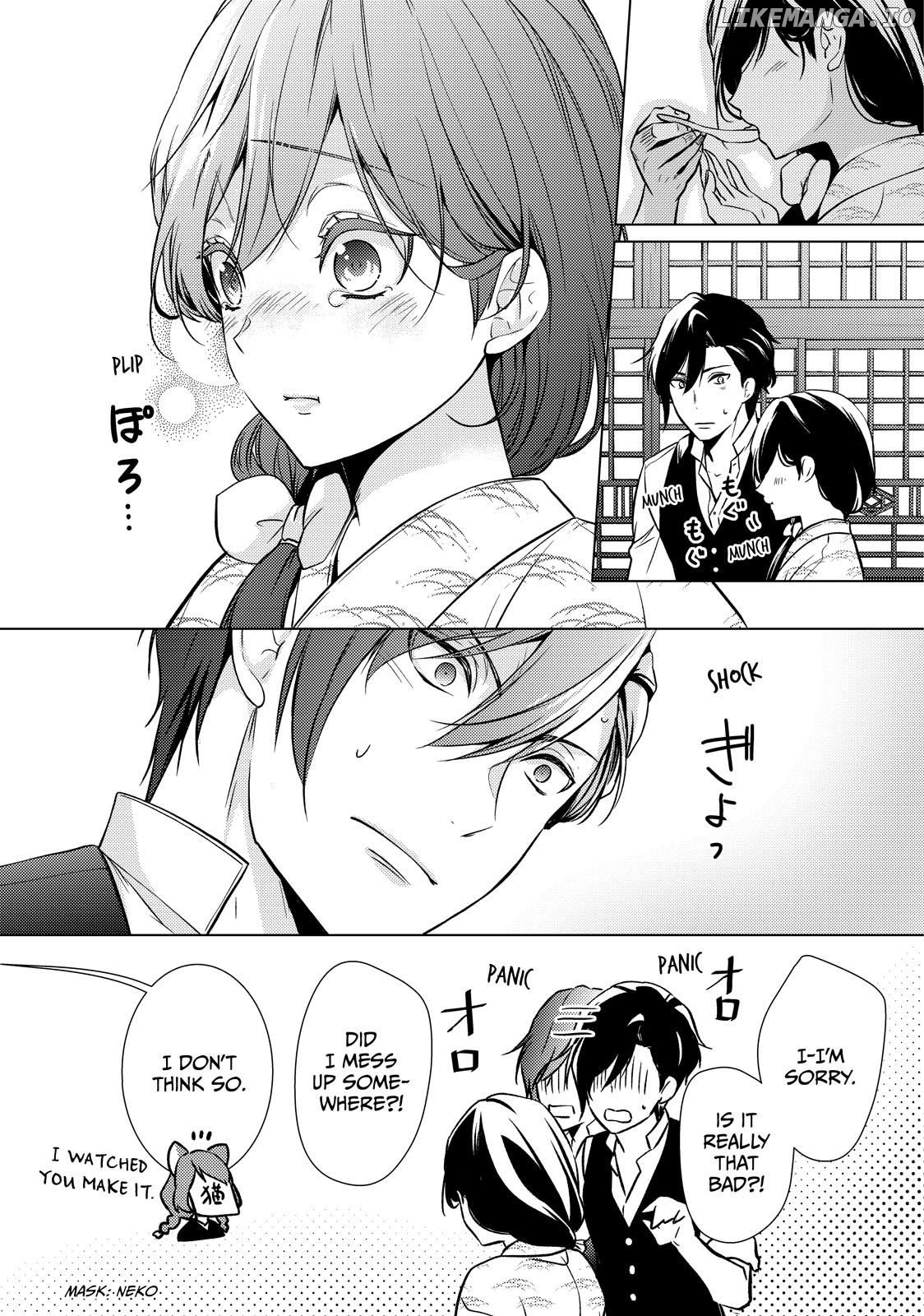 The Ayakashi Hunter's Tainted Bride Chapter 22.2 - page 4