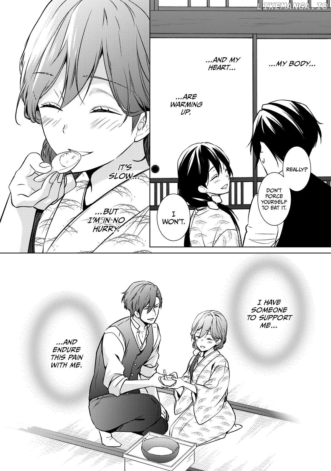 The Ayakashi Hunter's Tainted Bride Chapter 22.2 - page 6