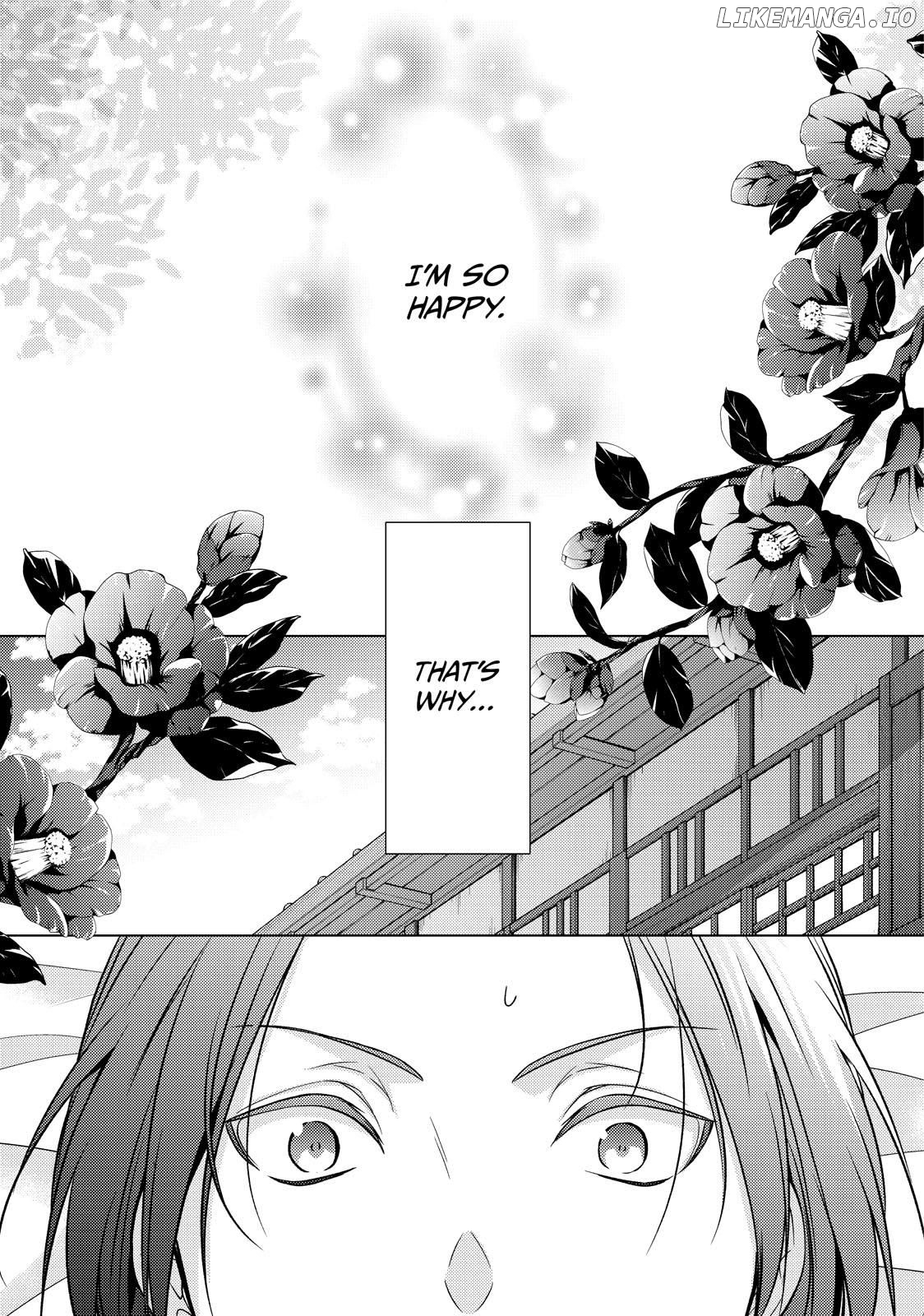 The Ayakashi Hunter's Tainted Bride Chapter 22.2 - page 7