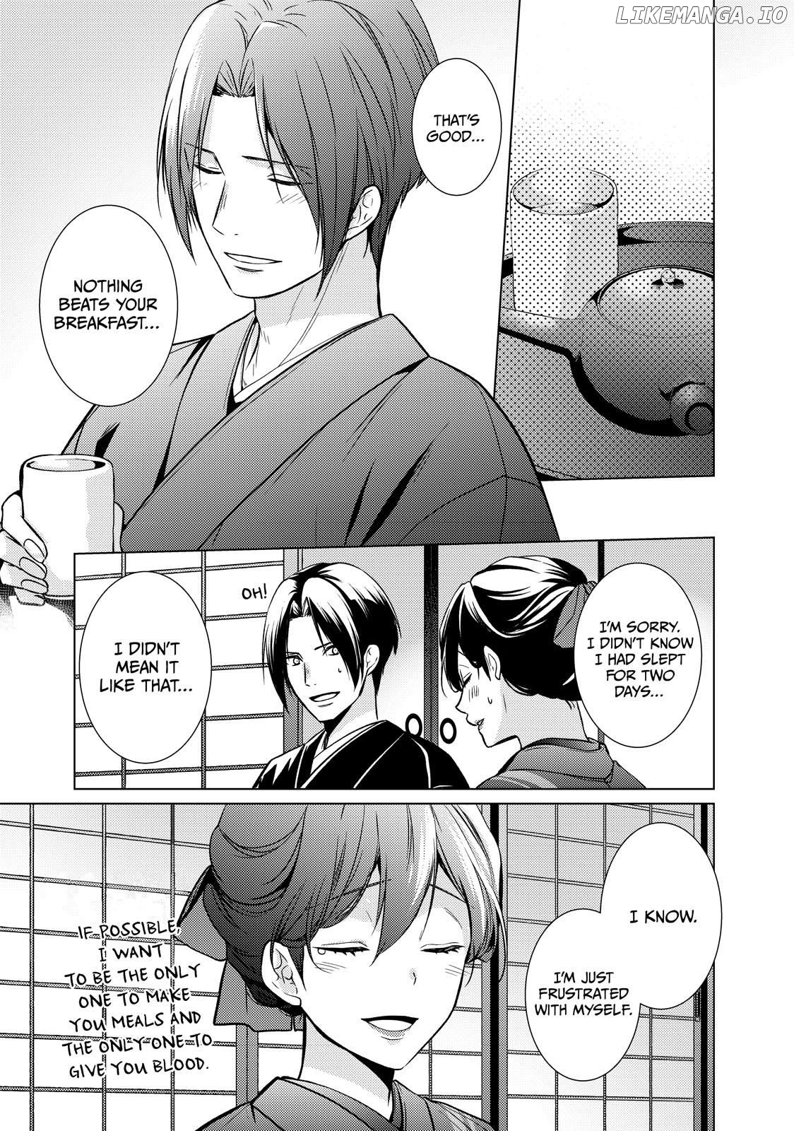 The Ayakashi Hunter's Tainted Bride Chapter 22.2 - page 9