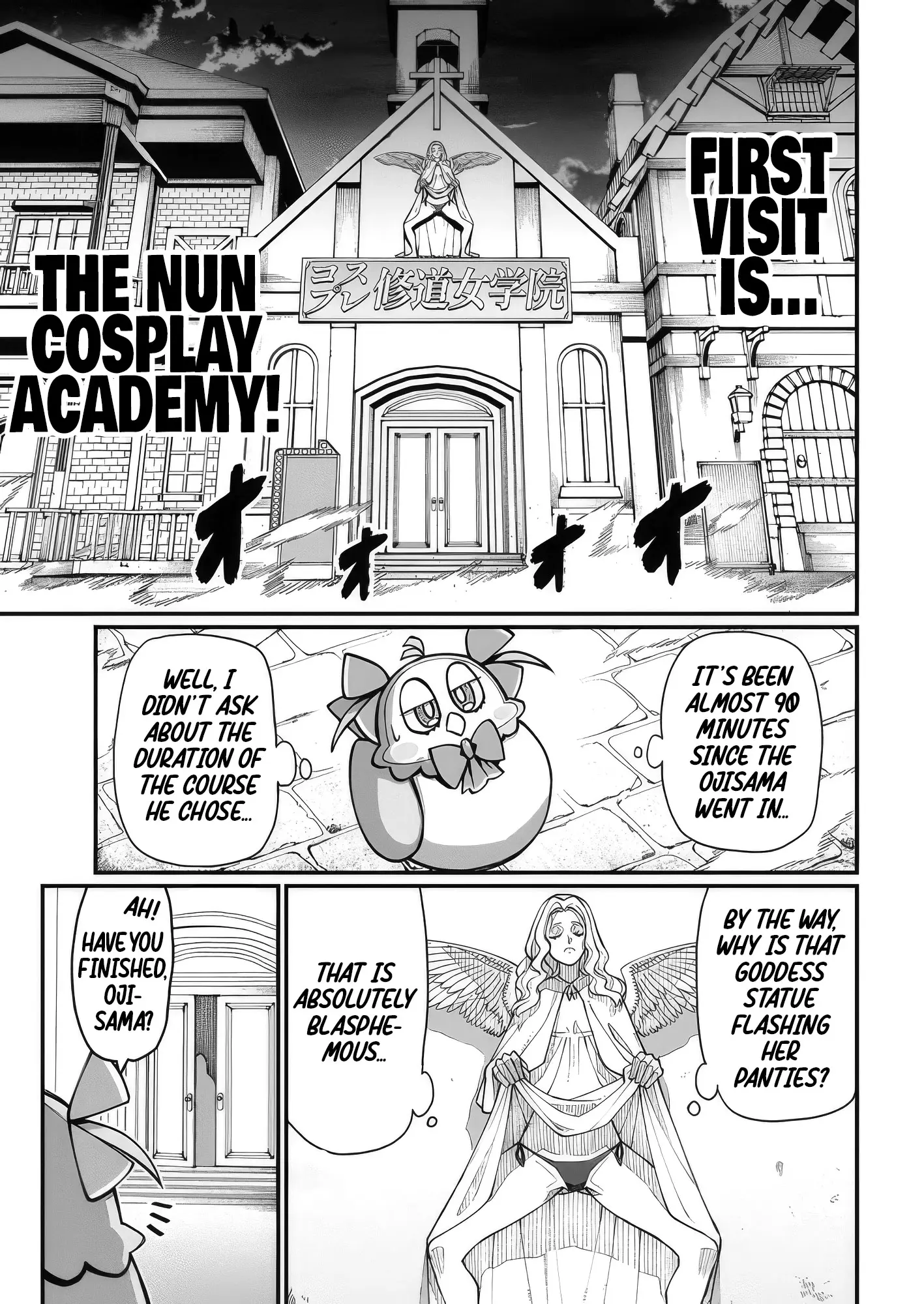 Harem King's Journey in Another World: The Strongest Warrior Uncle Takes Wives from All Races Chapter 7 - page 1
