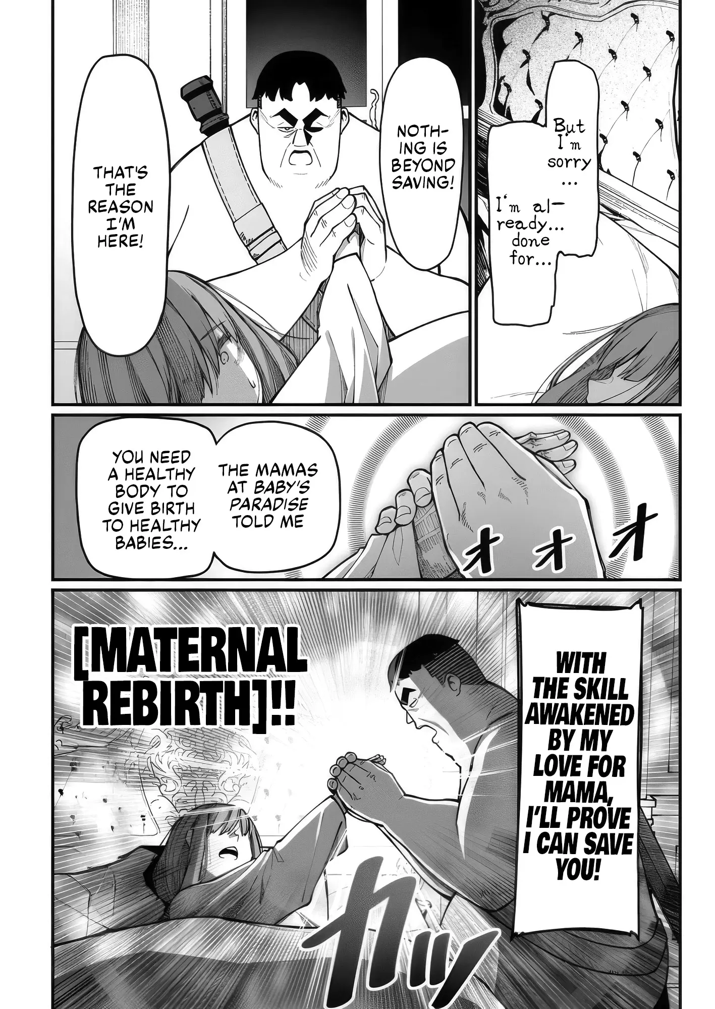 Harem King's Journey in Another World: The Strongest Warrior Uncle Takes Wives from All Races Chapter 7 - page 10