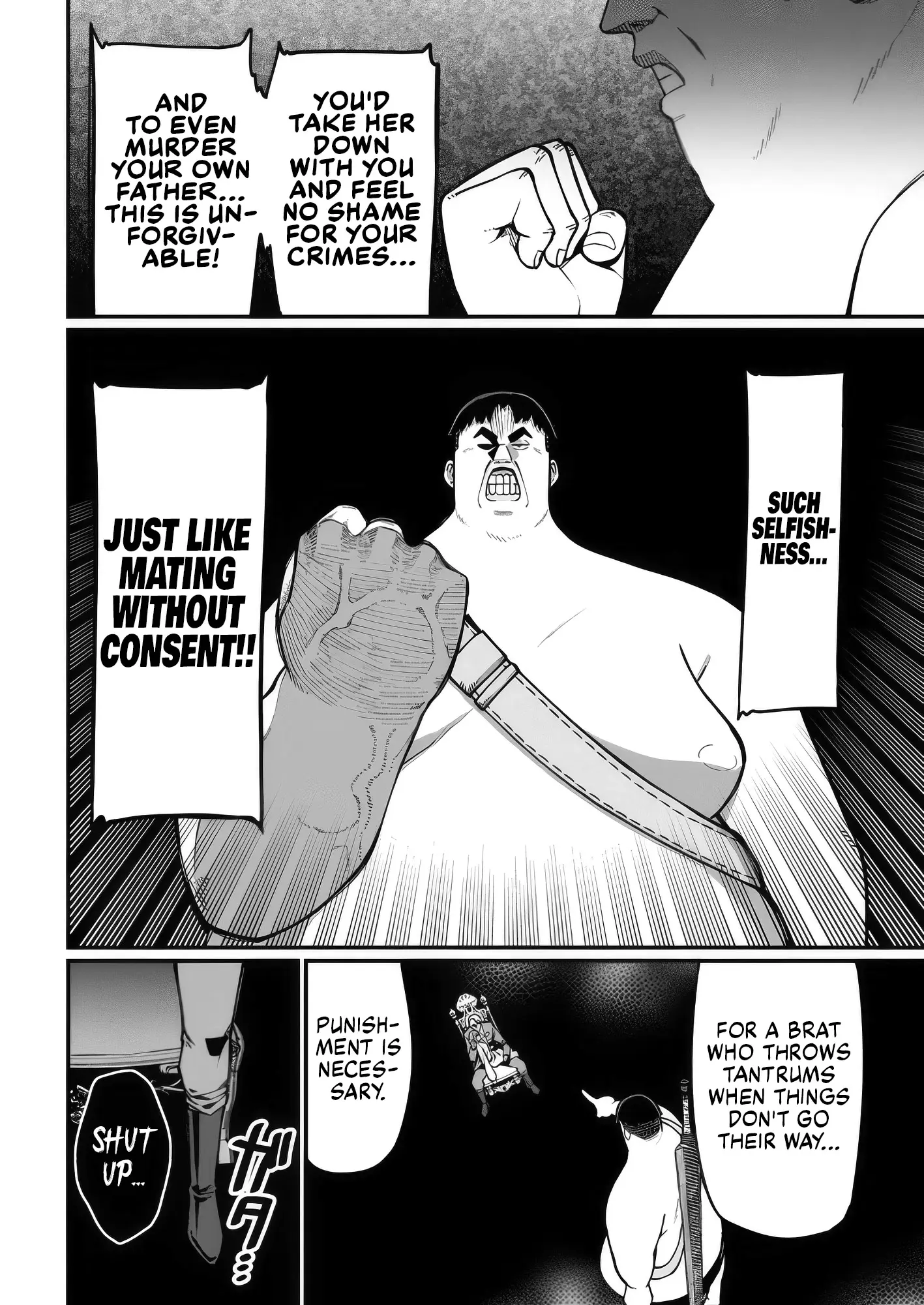 Harem King's Journey in Another World: The Strongest Warrior Uncle Takes Wives from All Races Chapter 7 - page 16