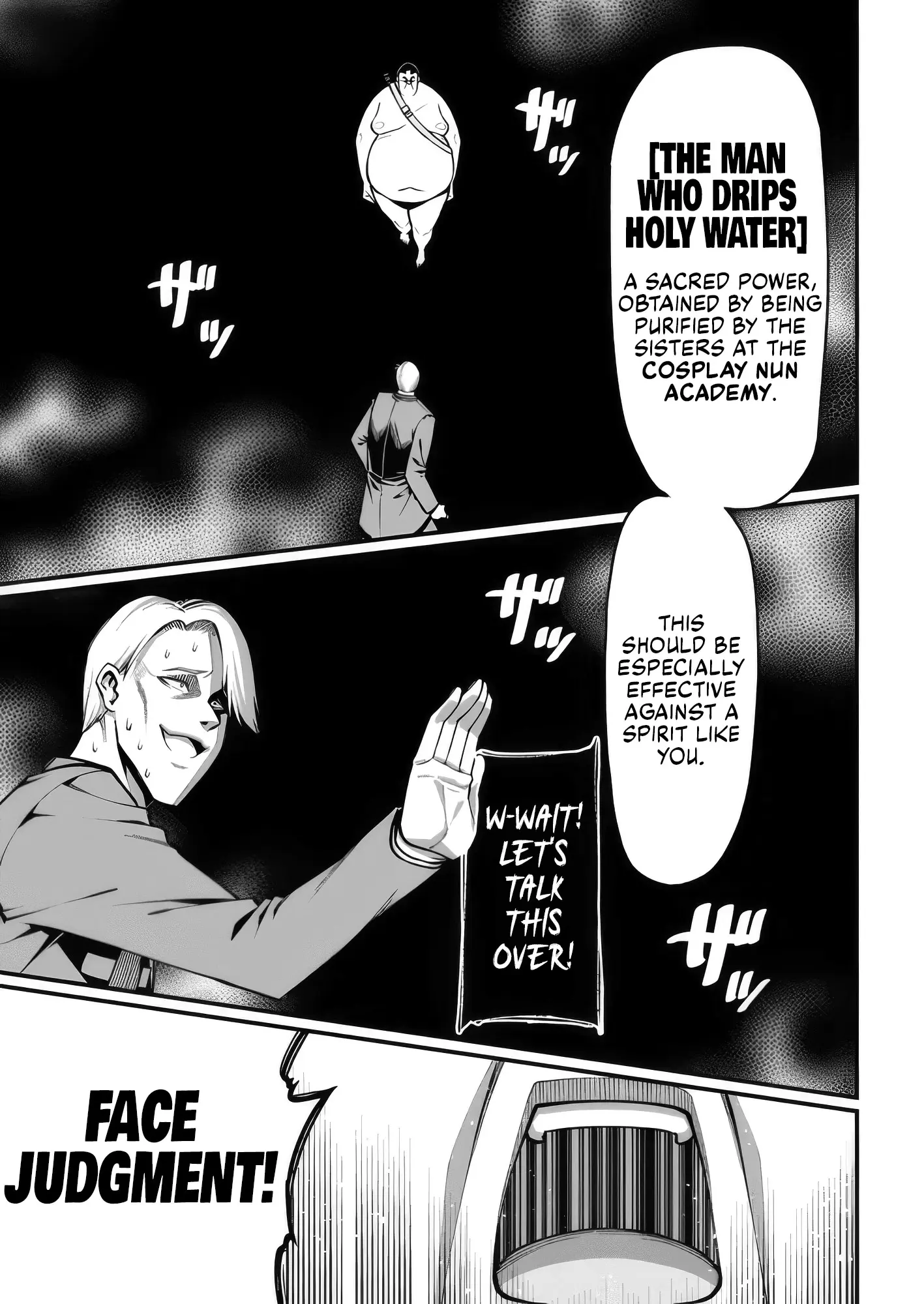 Harem King's Journey in Another World: The Strongest Warrior Uncle Takes Wives from All Races Chapter 7 - page 21