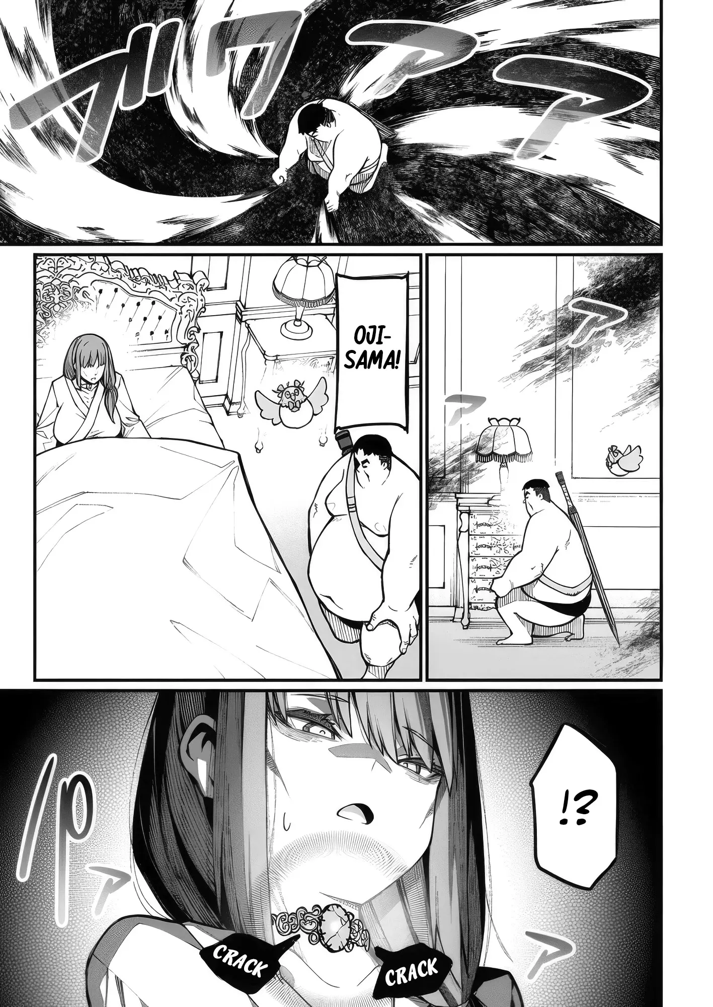 Harem King's Journey in Another World: The Strongest Warrior Uncle Takes Wives from All Races Chapter 7 - page 25