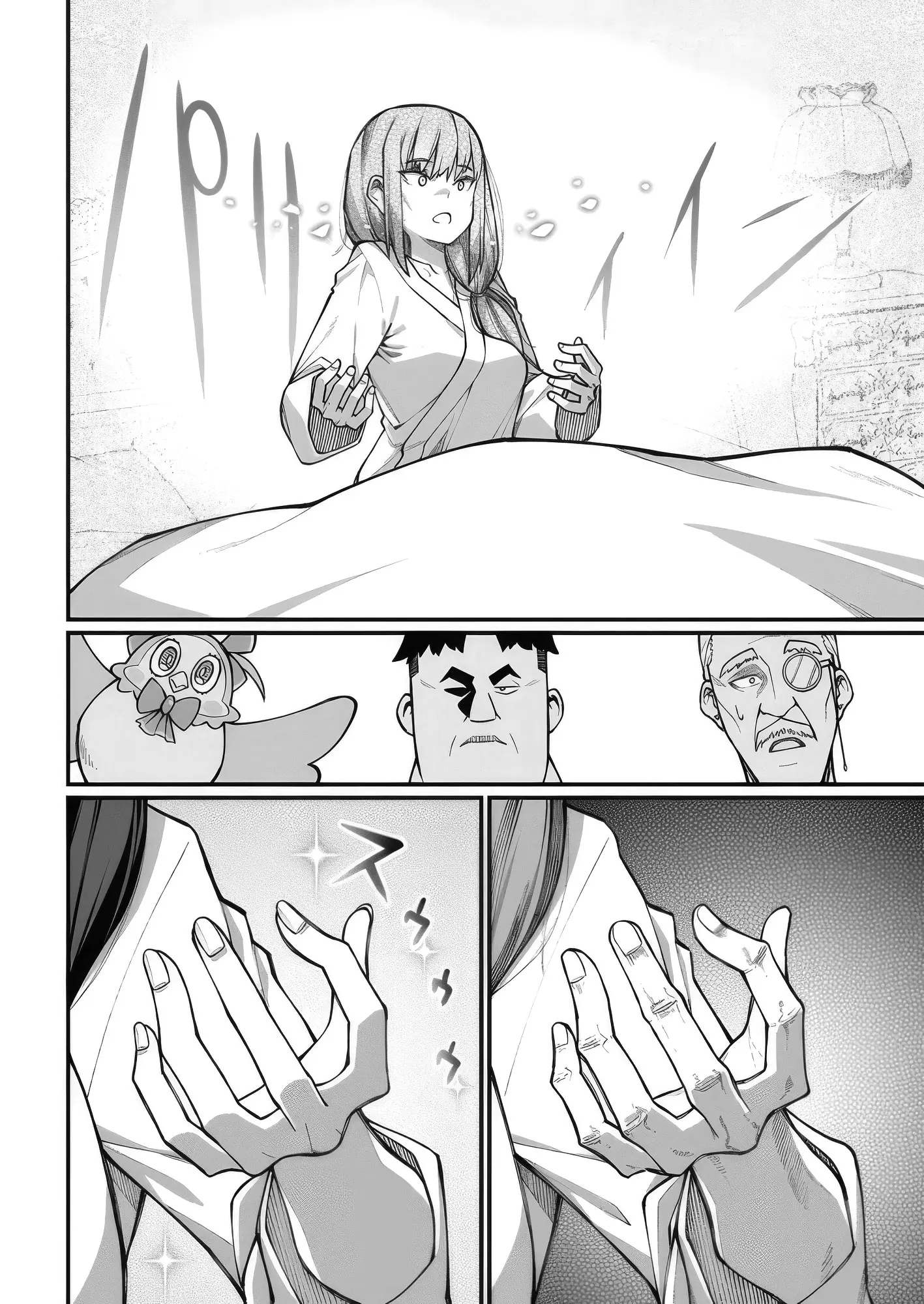 Harem King's Journey in Another World: The Strongest Warrior Uncle Takes Wives from All Races Chapter 7 - page 26