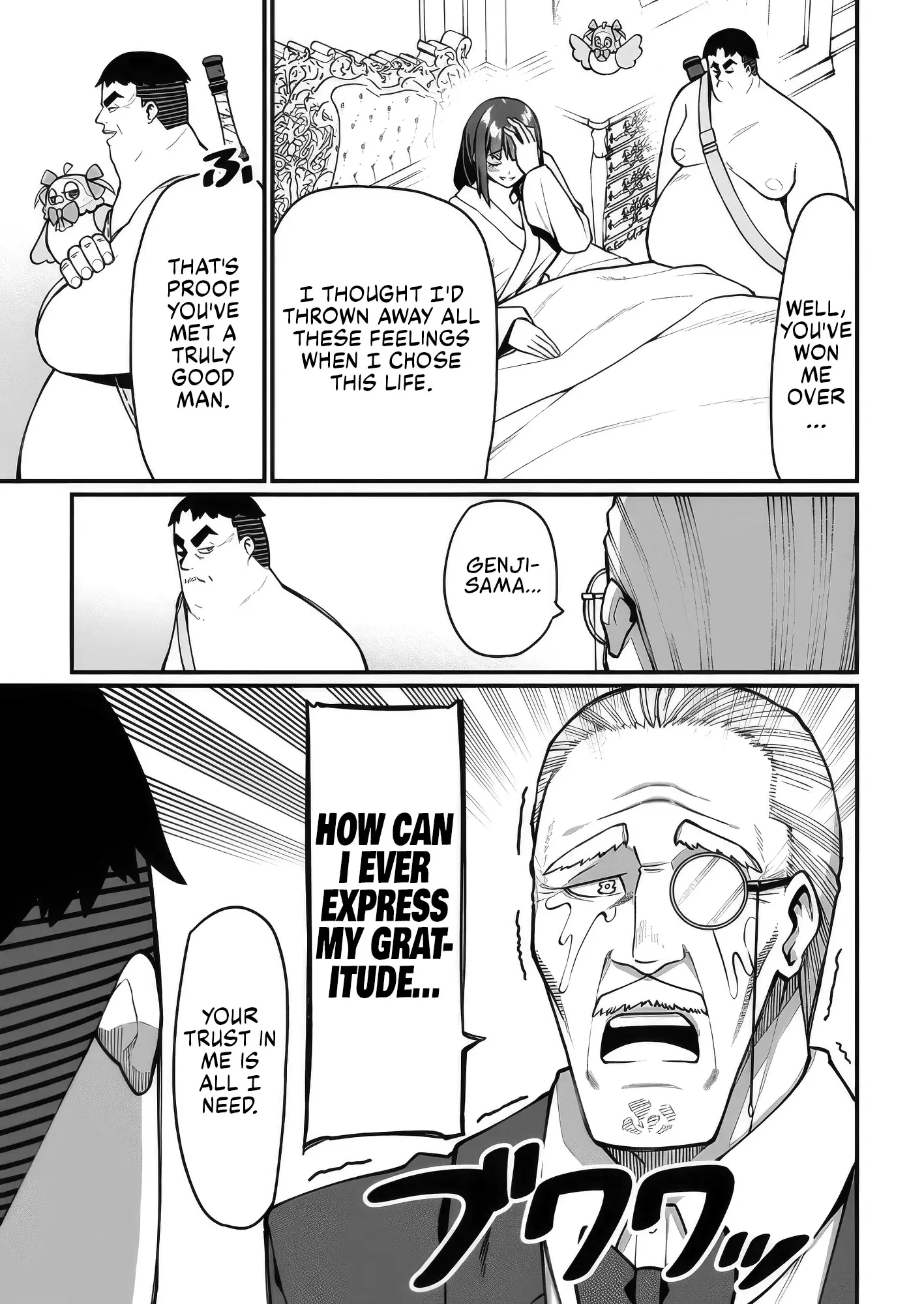 Harem King's Journey in Another World: The Strongest Warrior Uncle Takes Wives from All Races Chapter 7 - page 29