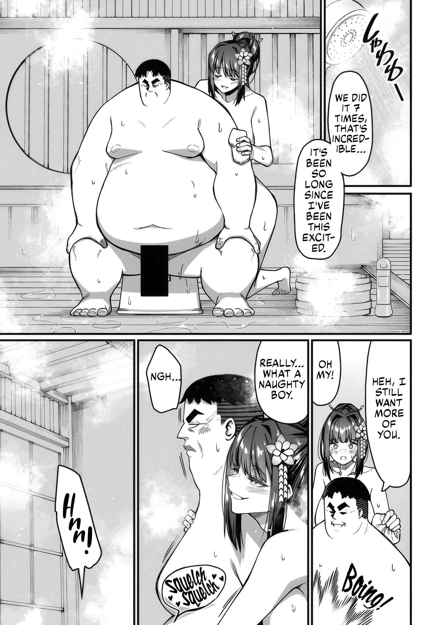 Harem King's Journey in Another World: The Strongest Warrior Uncle Takes Wives from All Races Chapter 7 - page 39