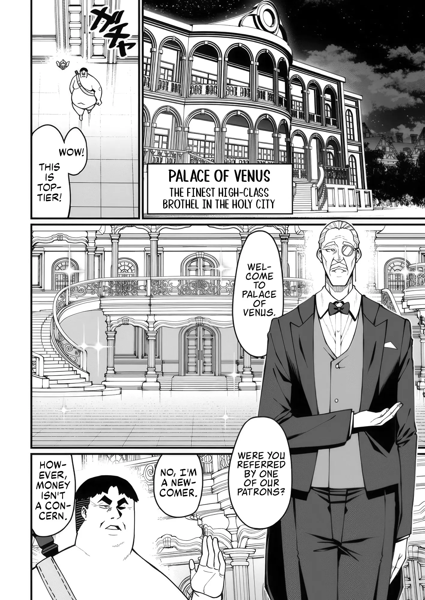 Harem King's Journey in Another World: The Strongest Warrior Uncle Takes Wives from All Races Chapter 7 - page 4