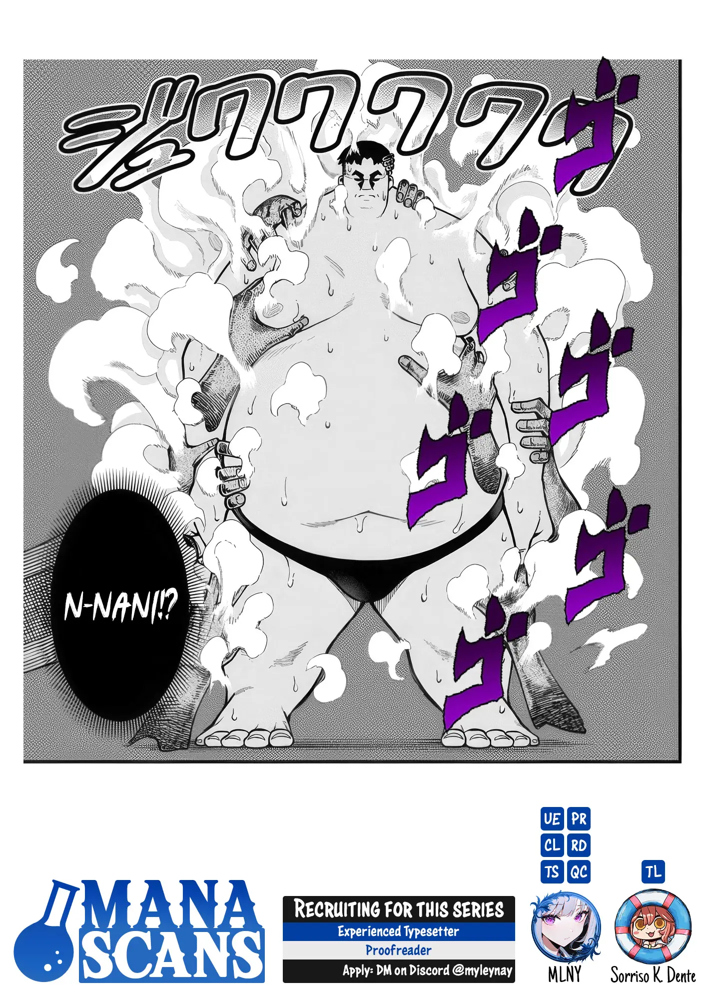 Harem King's Journey in Another World: The Strongest Warrior Uncle Takes Wives from All Races Chapter 7 - page 41