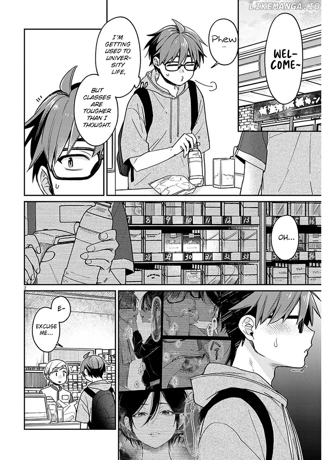 A Quirky Girl Is Inviting Me to Bed Chapter 7 - page 2